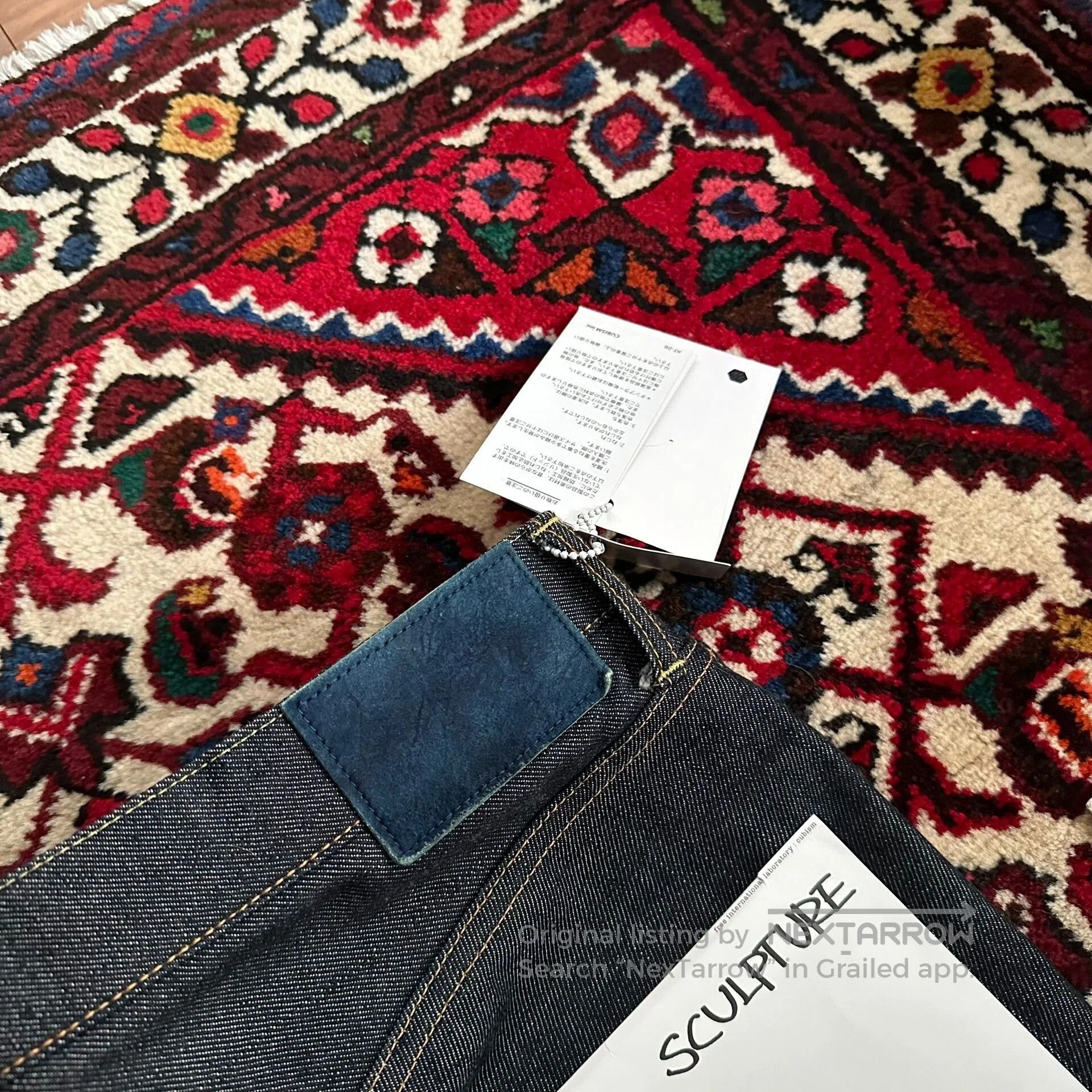 Visvim visvim 15ss denim pants w32l32. Size US 32 / EU 48 - 5 Thumbnail