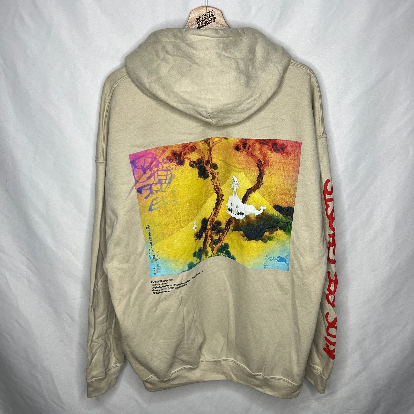 Yeezy Ye Kid Cudi Virgil Murakami Kids See Ghosts Tour Merch
