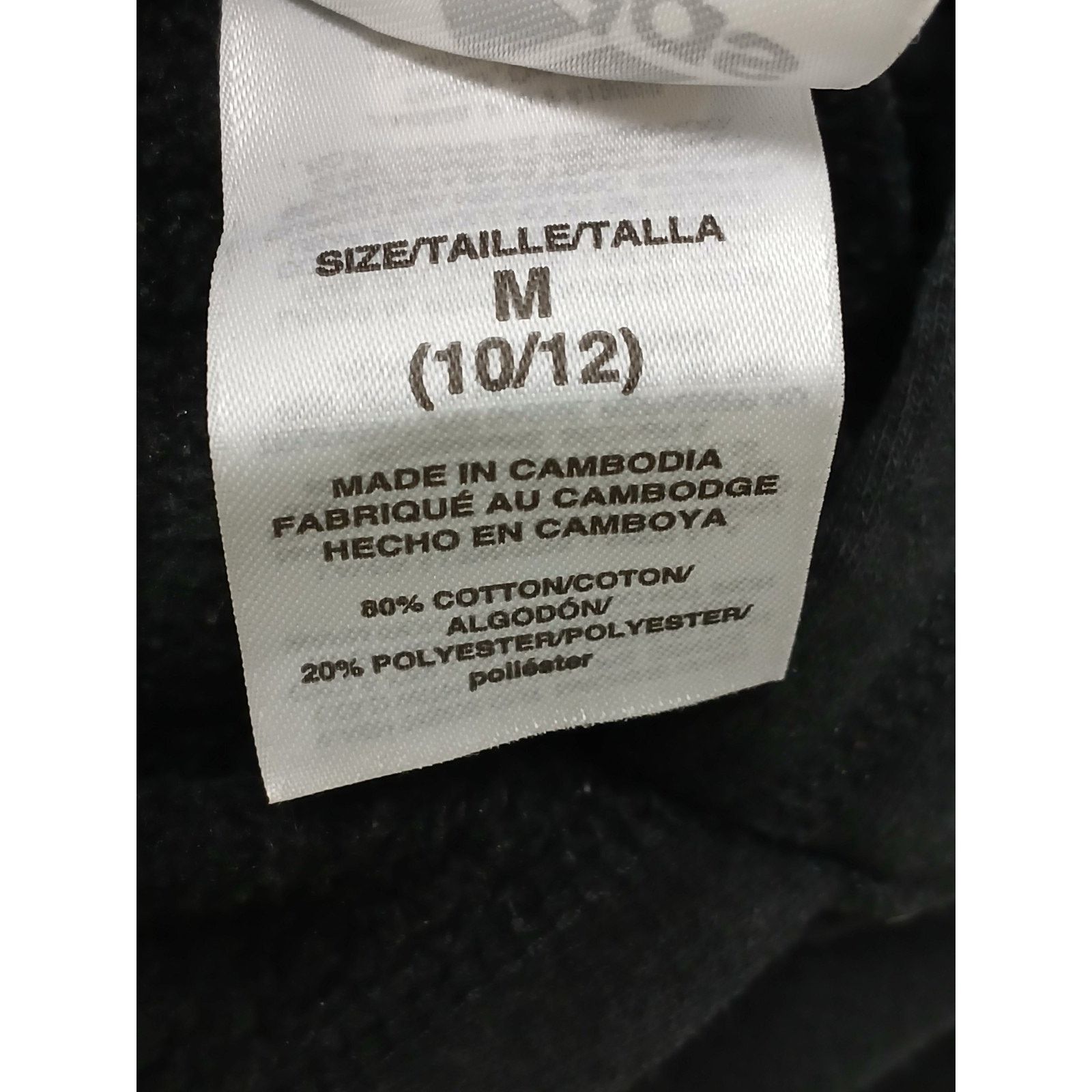 Adidas Adidas Black (Medium) Youth Sportswear Pullover Hoodie Size US M / EU 48-50 / 2 - 5 Thumbnail