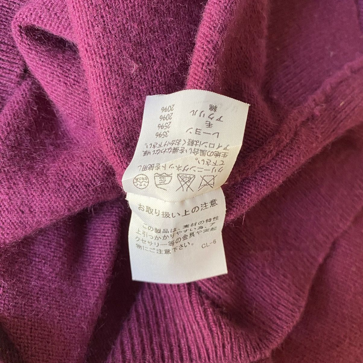 Tsumori Chisato TSUMORI CHISATO Purple Starry V-Neck Sweater Size XS / US 0-2 / IT 36-38 - 9 Thumbnail