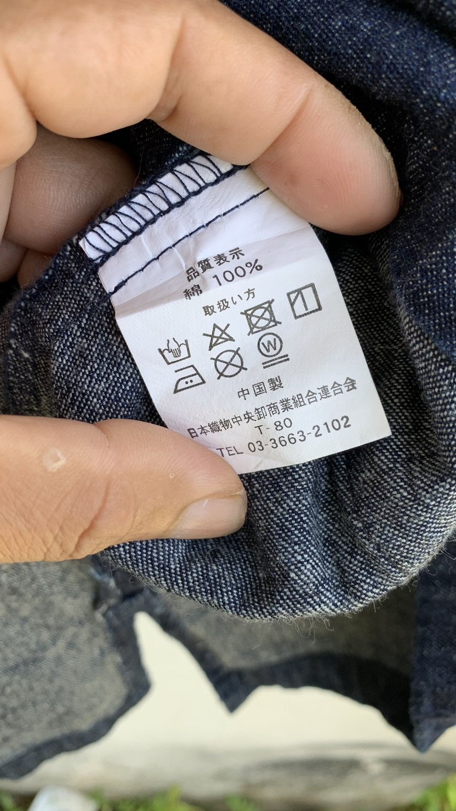 Komono Indigo Komono Japanese traditional Size US L / EU 52-54 / 3 - 8 Thumbnail
