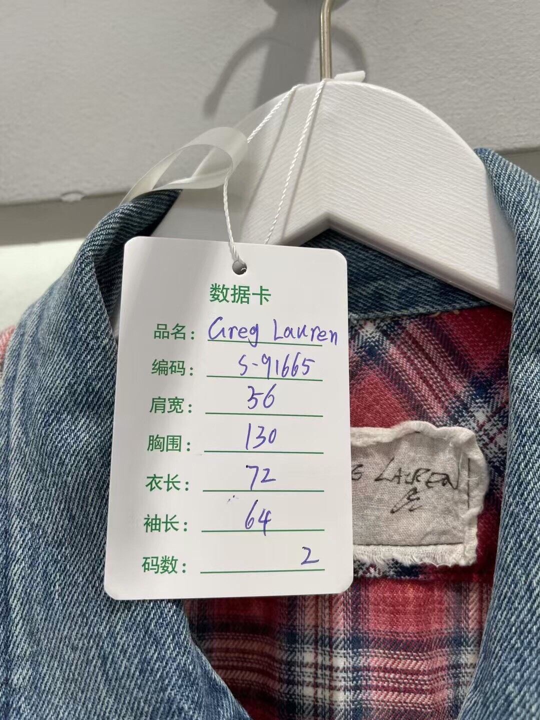 Greg Lauren Greg Lauren shirt Nextarrow-2501 Size US M / EU 48-50 / 2 - 8 Thumbnail