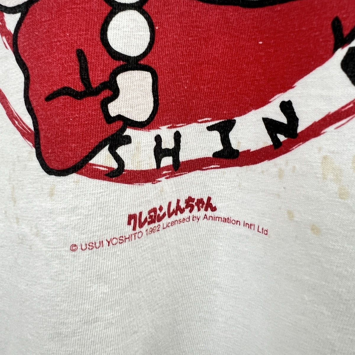 Vintage VTG 90s SHIN CHAN SIZE LARGE Size US L / EU 52-54 / 3 - 6 Thumbnail