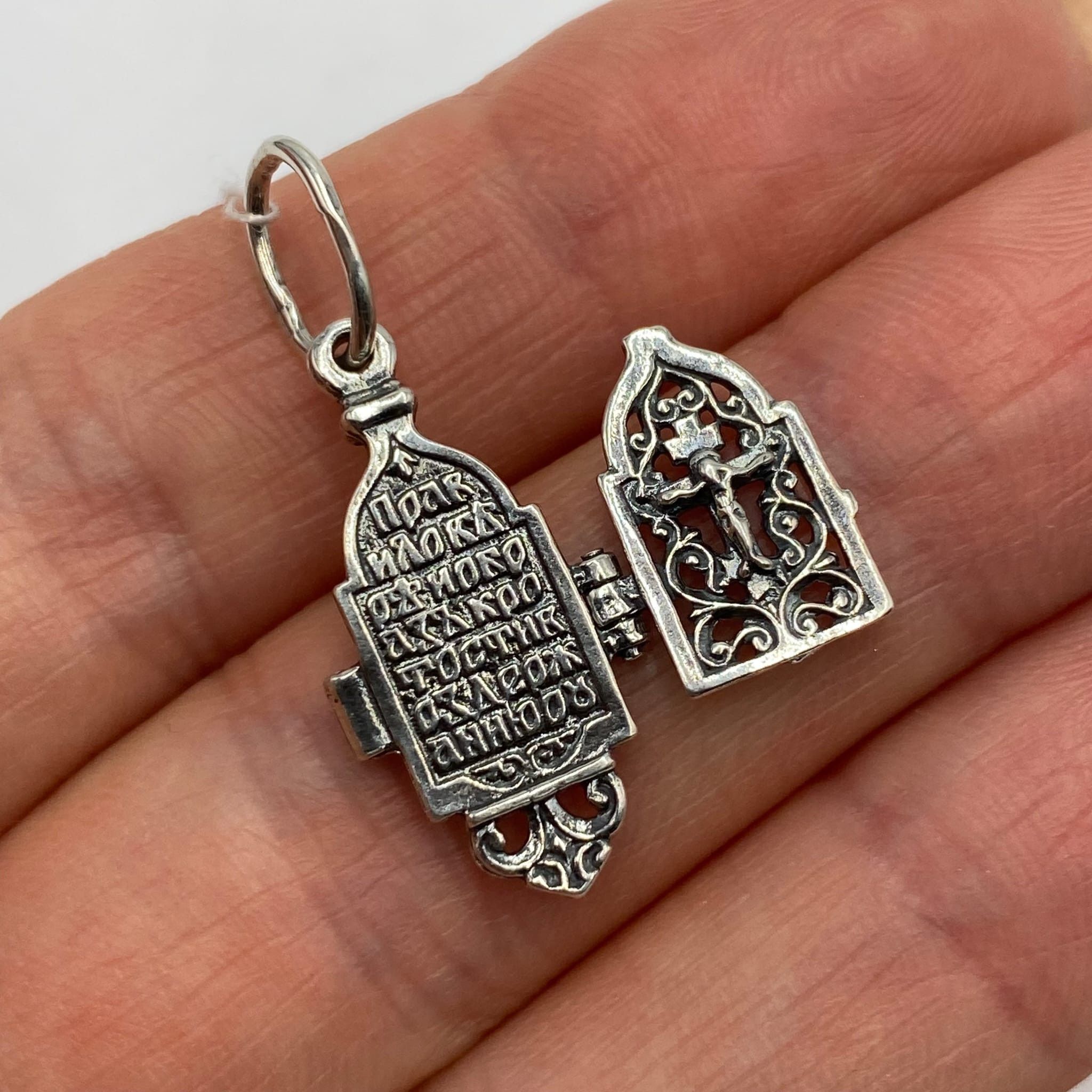 Sterling Silver Vintage Style 925 Sterling Silver St. Nicholas Pendant Icon Size ONE SIZE - 6 Thumbnail