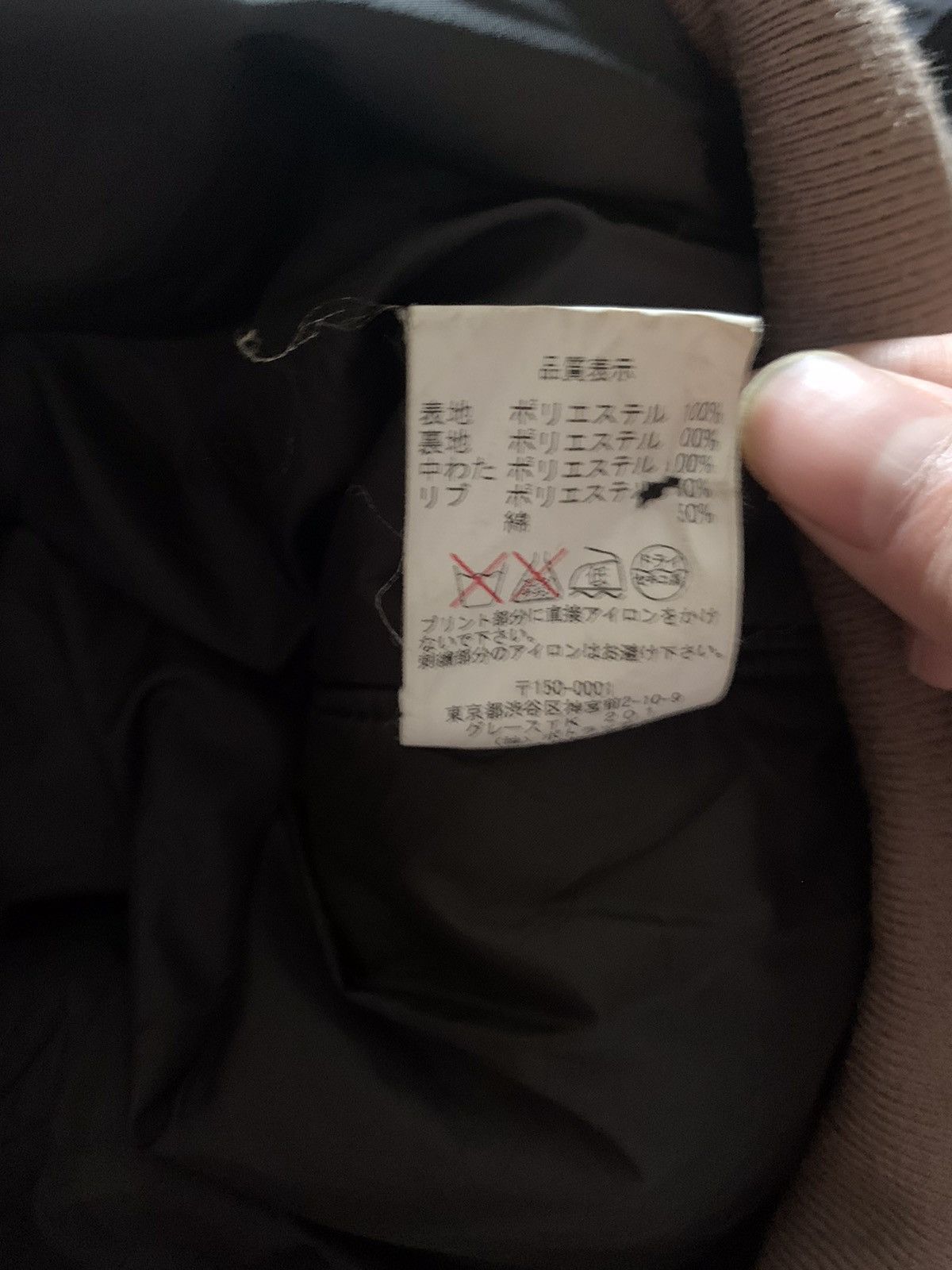 Cav Empt Cav Empt Black Jacket With Hoodie Size US S / EU 44-46 / 1 - 7 Thumbnail