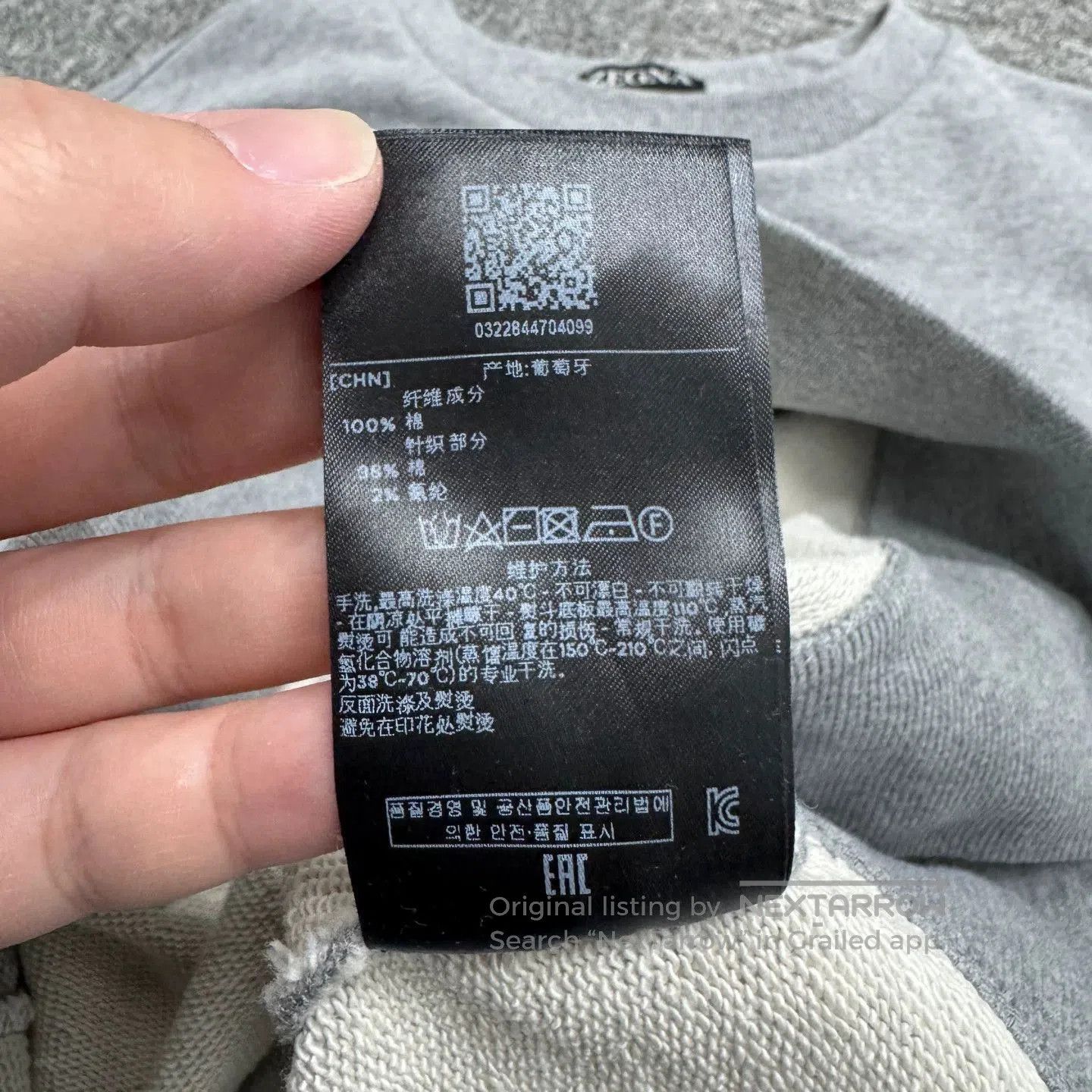 Ermenegildo Zegna Gray Long Sleeve Sweatshirt Size L. Size US L / EU 52-54 / 3 - 4 Thumbnail
