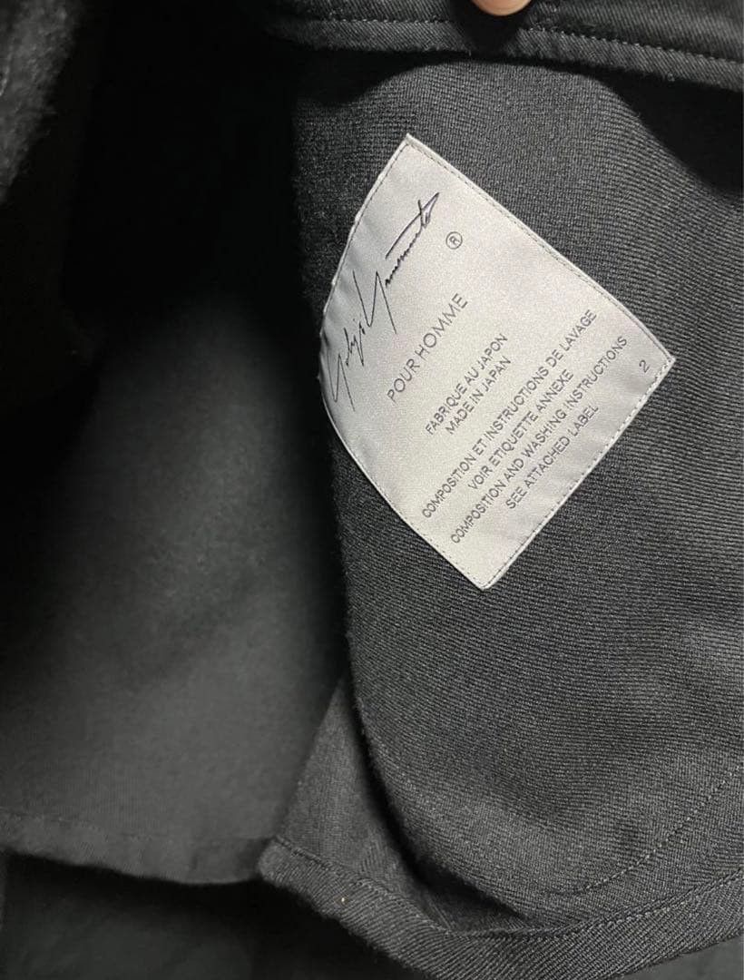 Yohji Yamamoto yohji yamamoto / Pour Homme 23A/W Army V Size US M / EU 48-50 / 2 - 5 Thumbnail