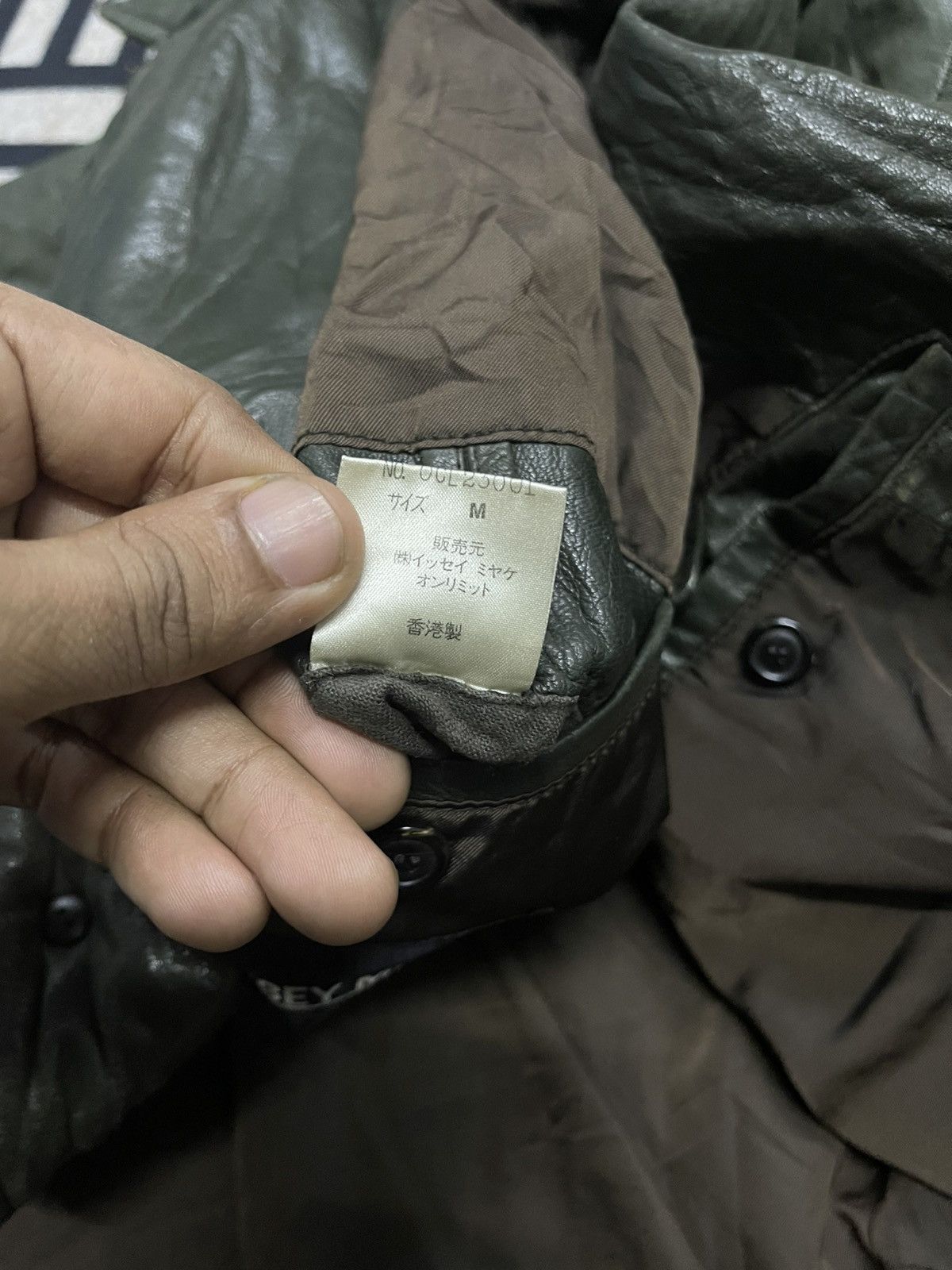 Issey Miyake VINTAGE 90s ISSEY MIYAKE SHEEPSKIN LEATHER JACKET DARK GREEN Size US M / EU 48-50 / 2 - 16 Thumbnail