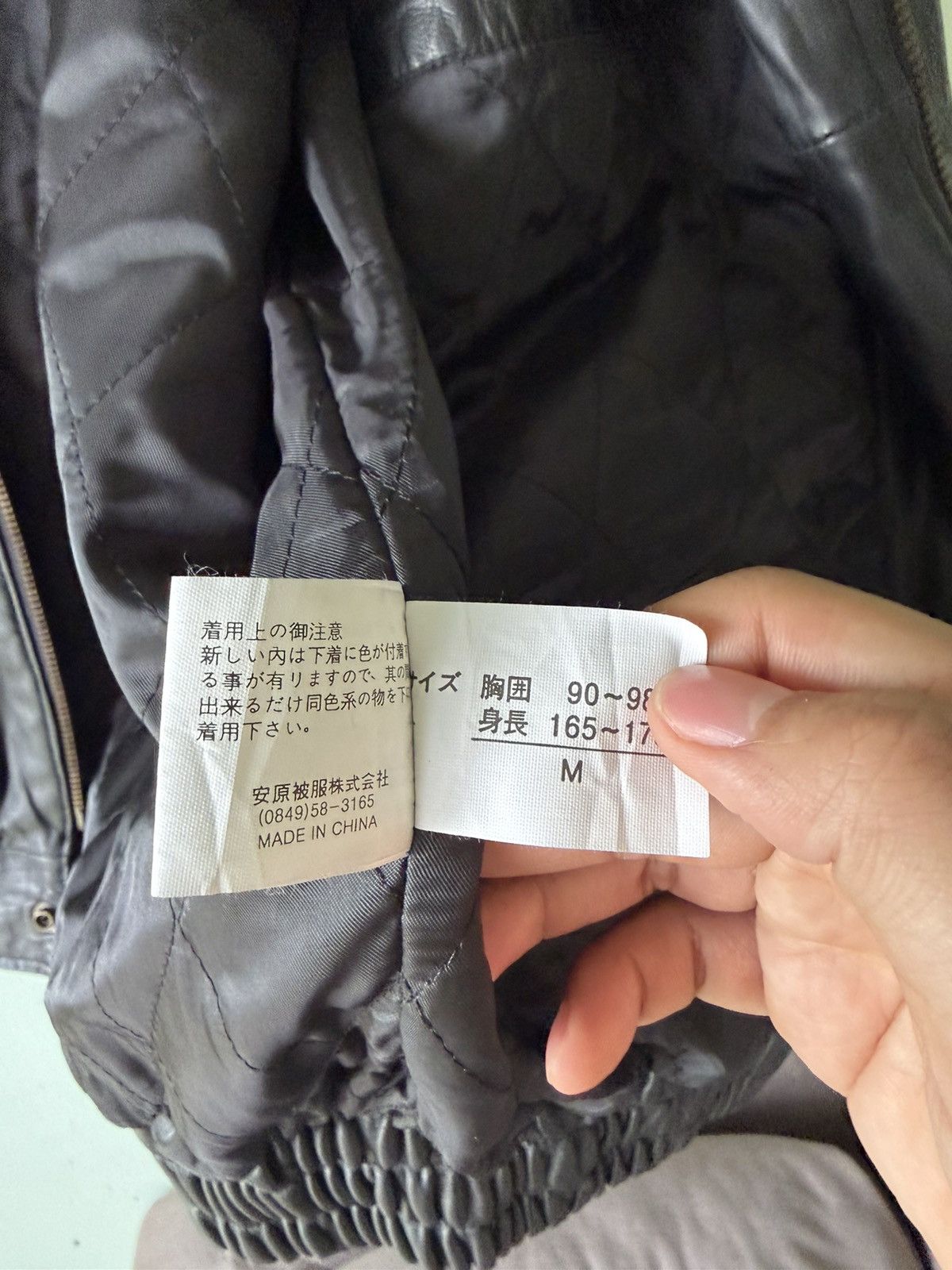Japanese Brand Volcano Leather Jacket Size US M / EU 48-50 / 2 - 9 Thumbnail