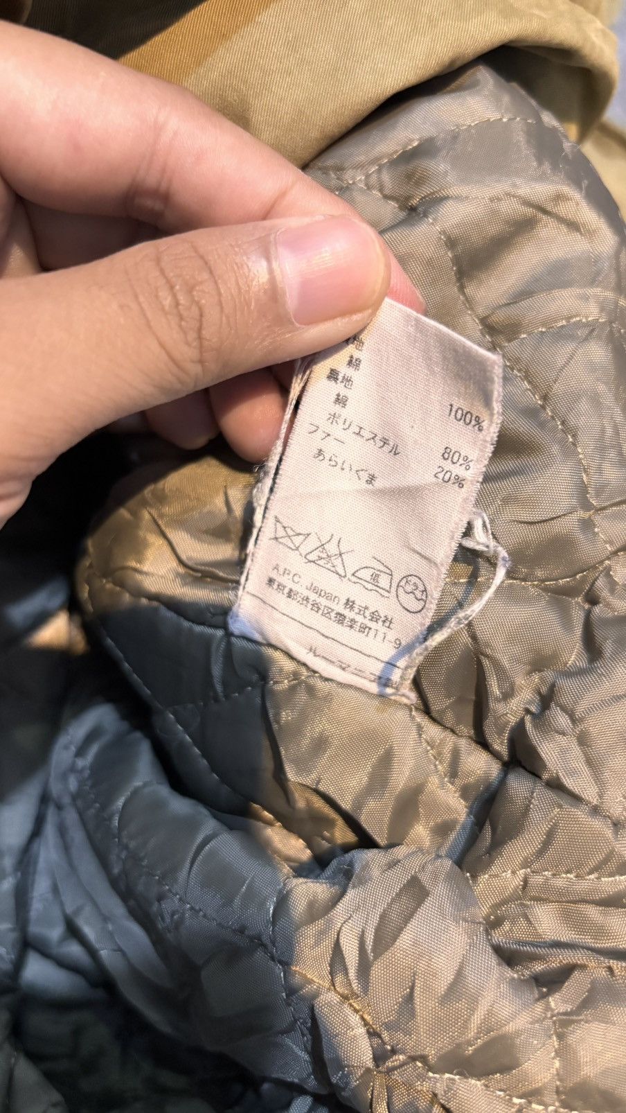 A.P.C. A.P.C Apc coated Jacket With Hooded Parka Size US M / EU 48-50 / 2 - 6 Thumbnail