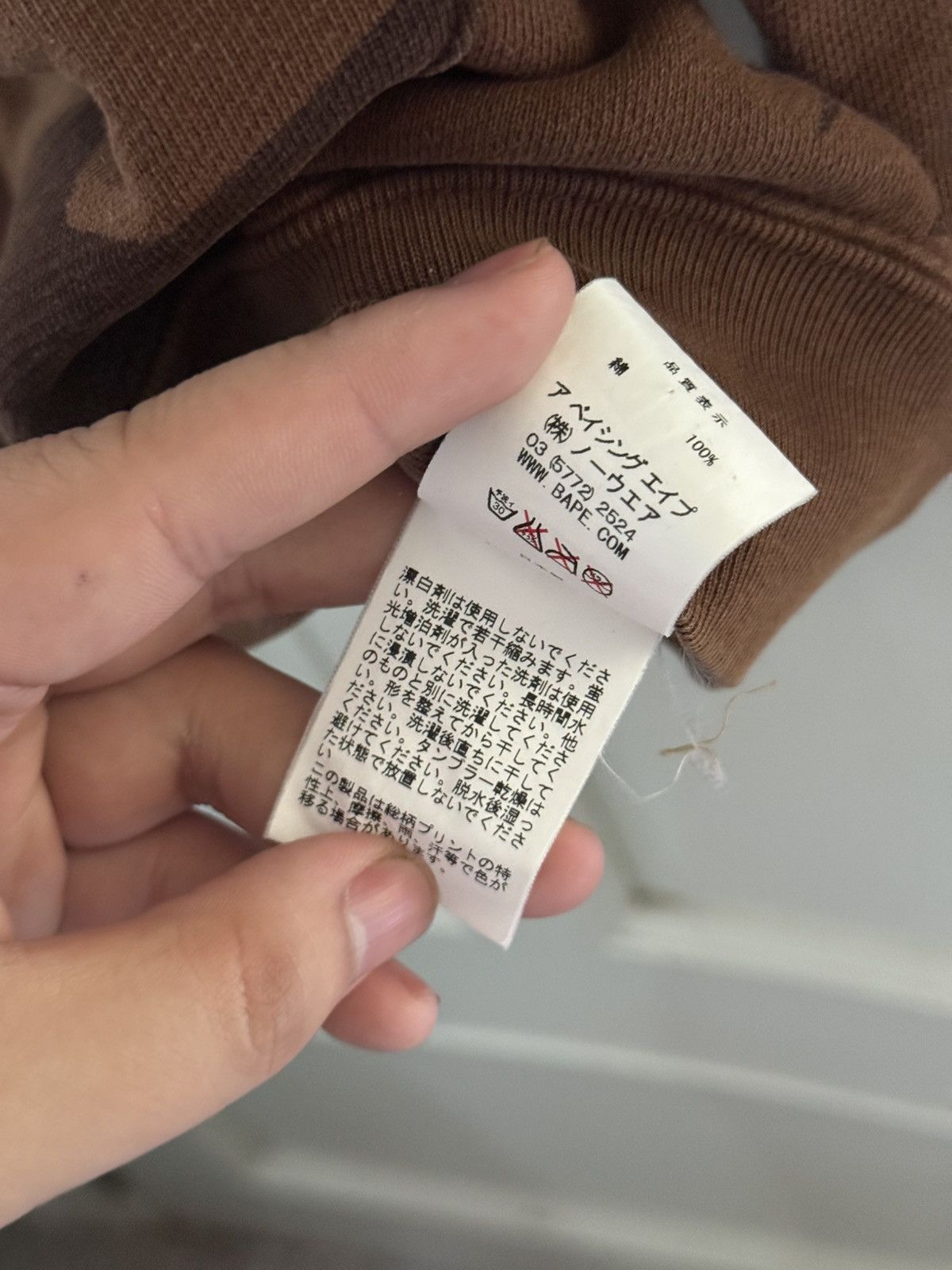 Bape NIGO ERA BAPESTA! 2006! Brown Bapesta Zip Up Hoodie Size US L / EU 52-54 / 3 - 10 Thumbnail