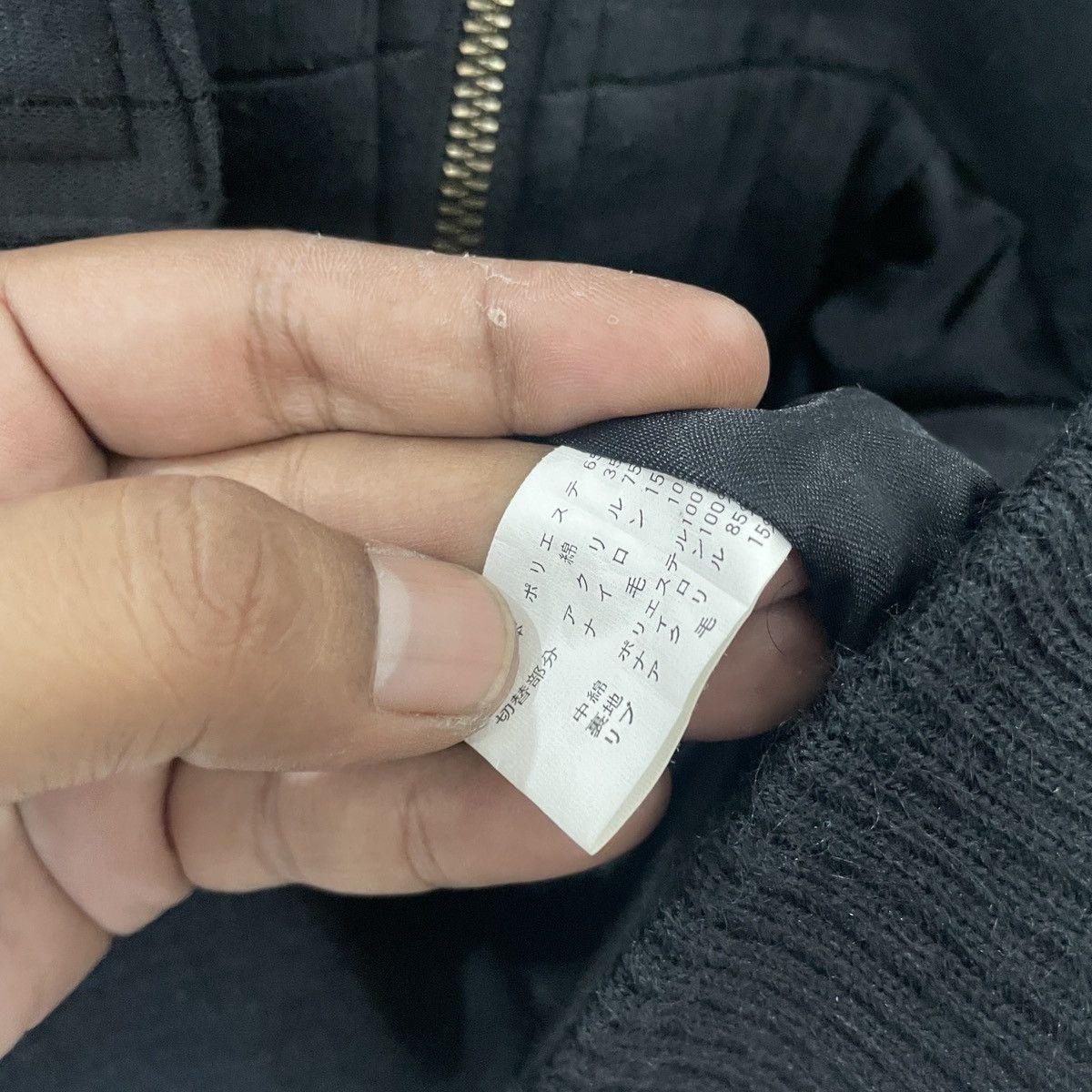 Lindbergh × Vintage Vintage Lindbergh Button Zipper Ups Jacket Size US L / EU 52-54 / 3 - 6 Thumbnail
