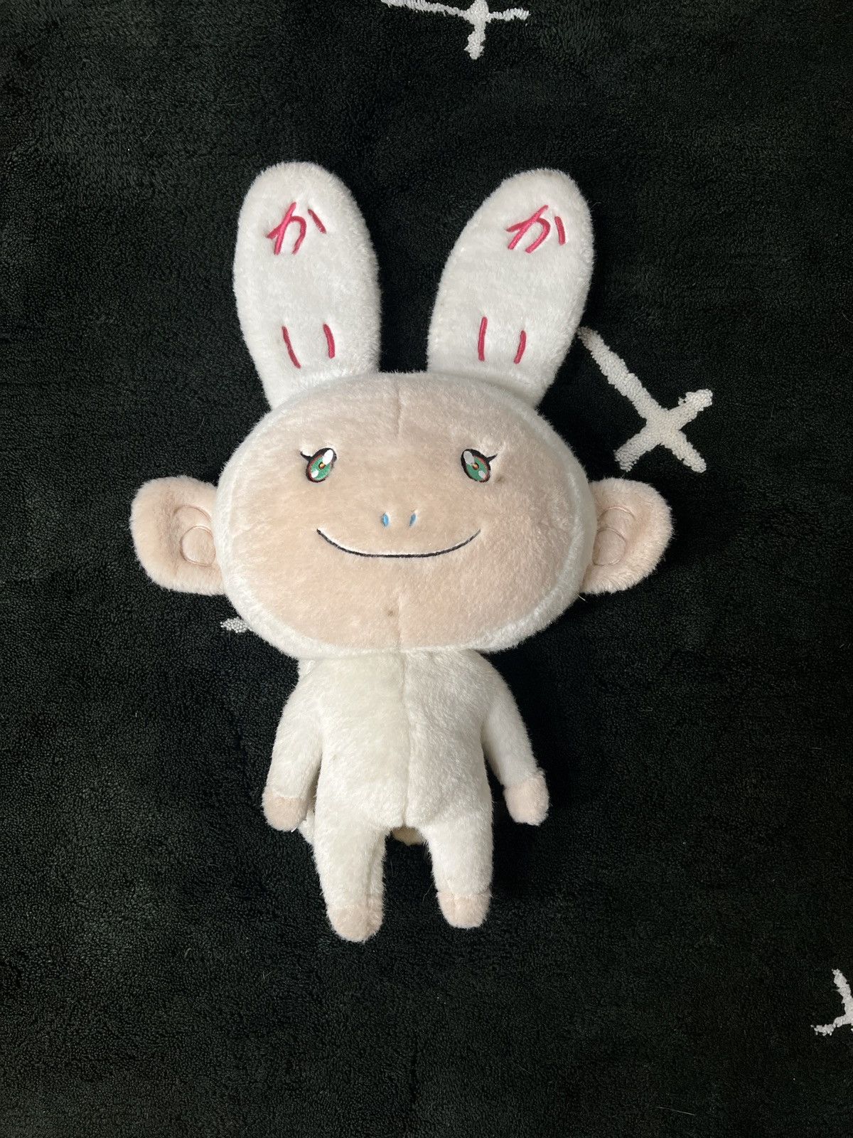 Takahashi Murakami - KaiKai KiKi Bunny Push Backpack