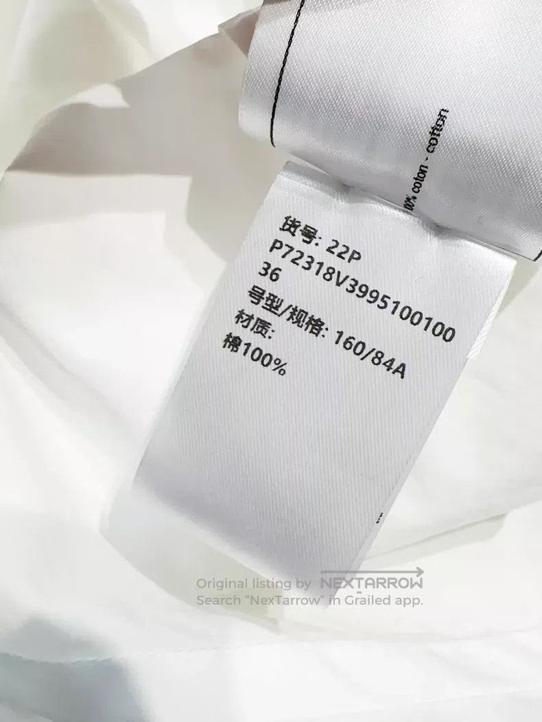 Chanel Chanel 22P white one-button sleeveless shirt Size XS / US 0-2 / IT 36-38 - 6 Thumbnail