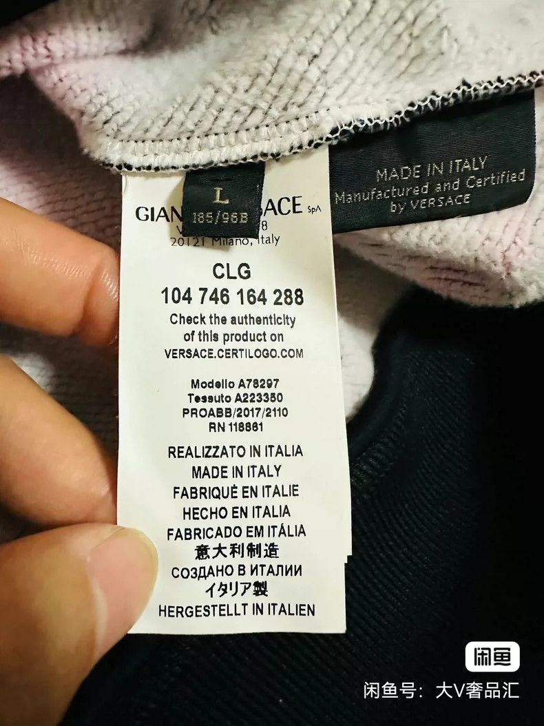 Versace Versace Casual jacket padded clothing Size US L / EU 52-54 / 3 - 7 Thumbnail