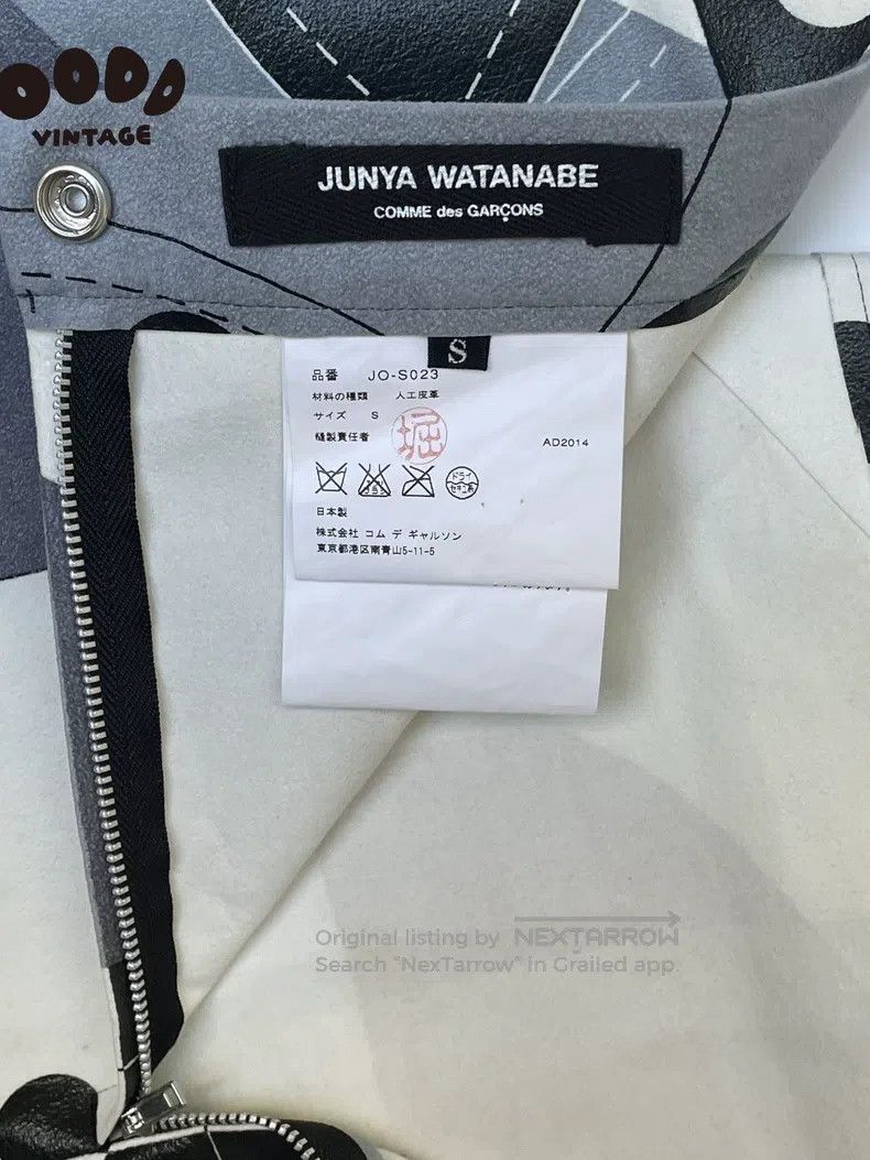 Junya Watanabe Junya Watanabe size S Geometric silhouette leather patchwo Size 23" - 8 Thumbnail