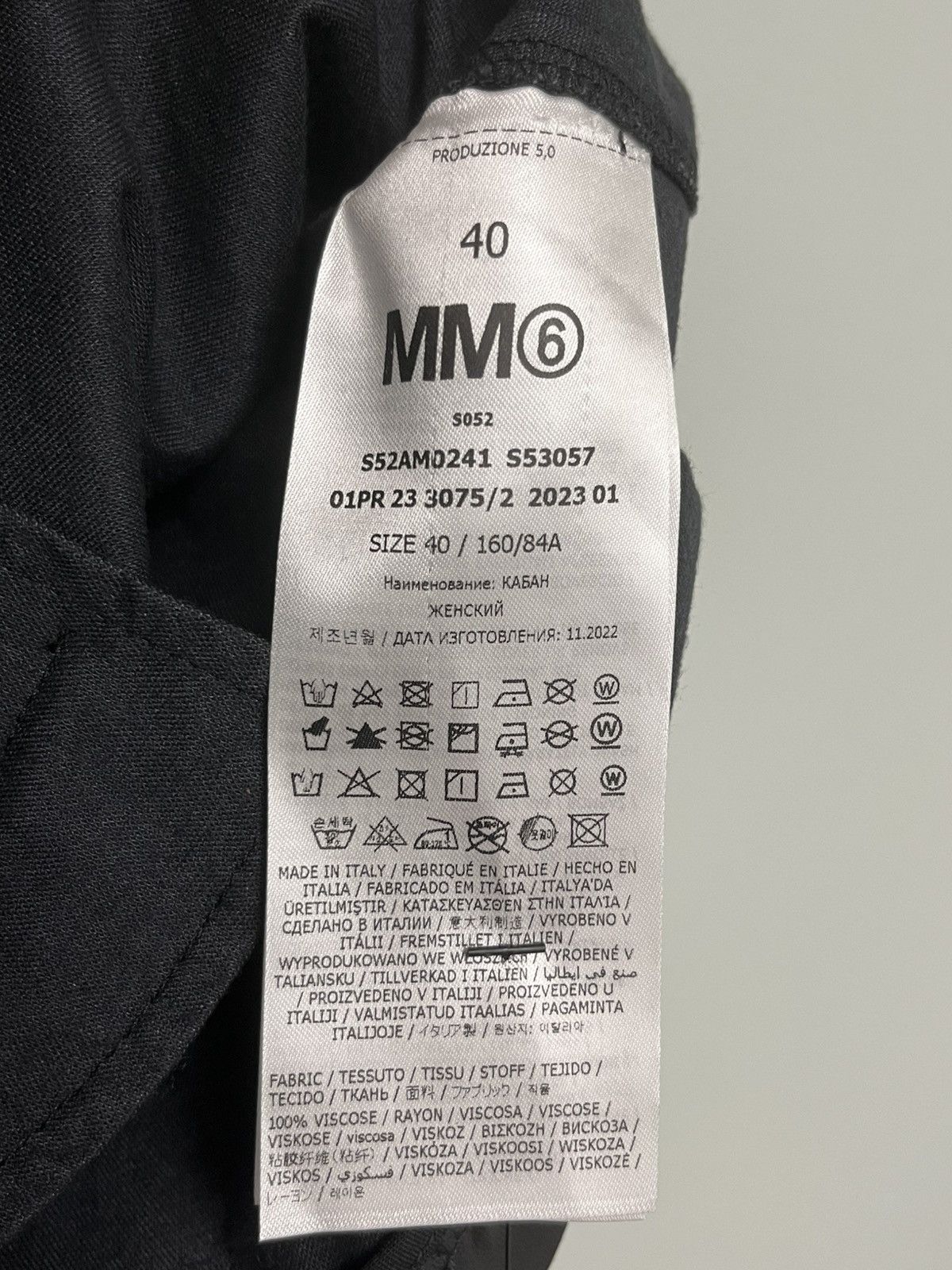 Maison Margiela Cropped Trench. Size small Size S / US 4 / IT 40 - 10 Thumbnail