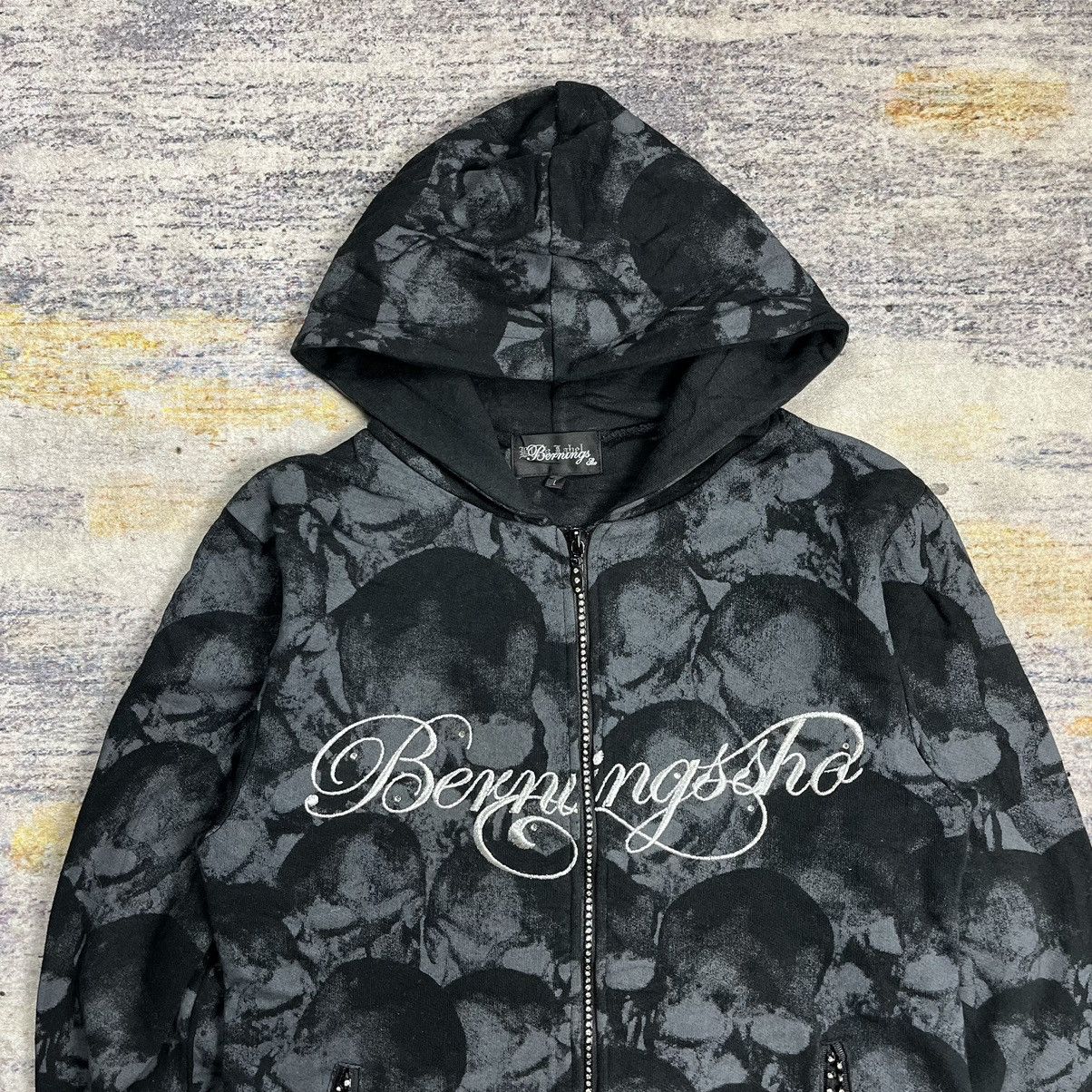 If Six Was Nine Berning Sho all over print skull zip hoodie Size US M / EU 48-50 / 2 - 2 Thumbnail