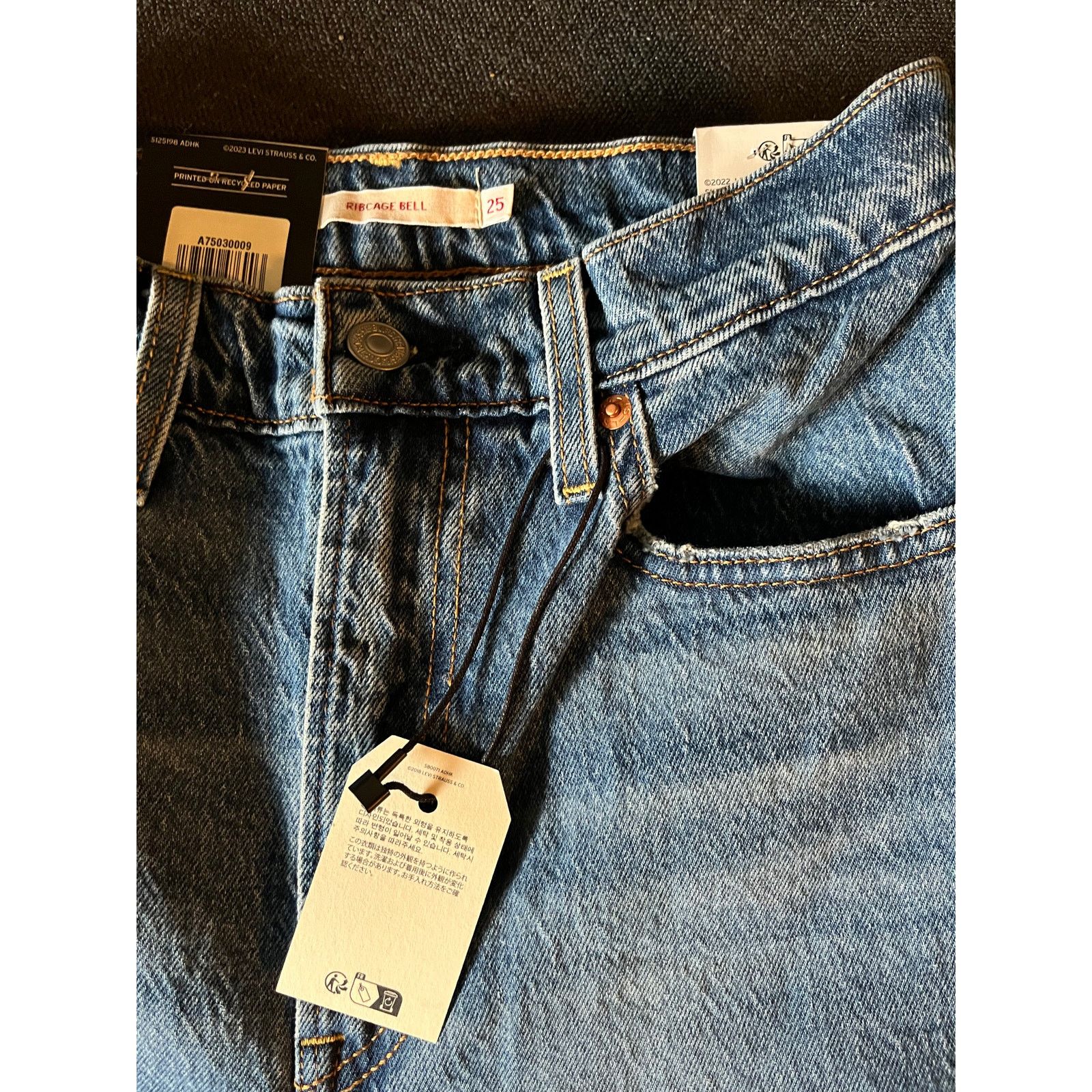 Levi's NWT Levis Jeans Premium Ribcage Bell Size 25" / US 0 / IT 36 - 4 Thumbnail