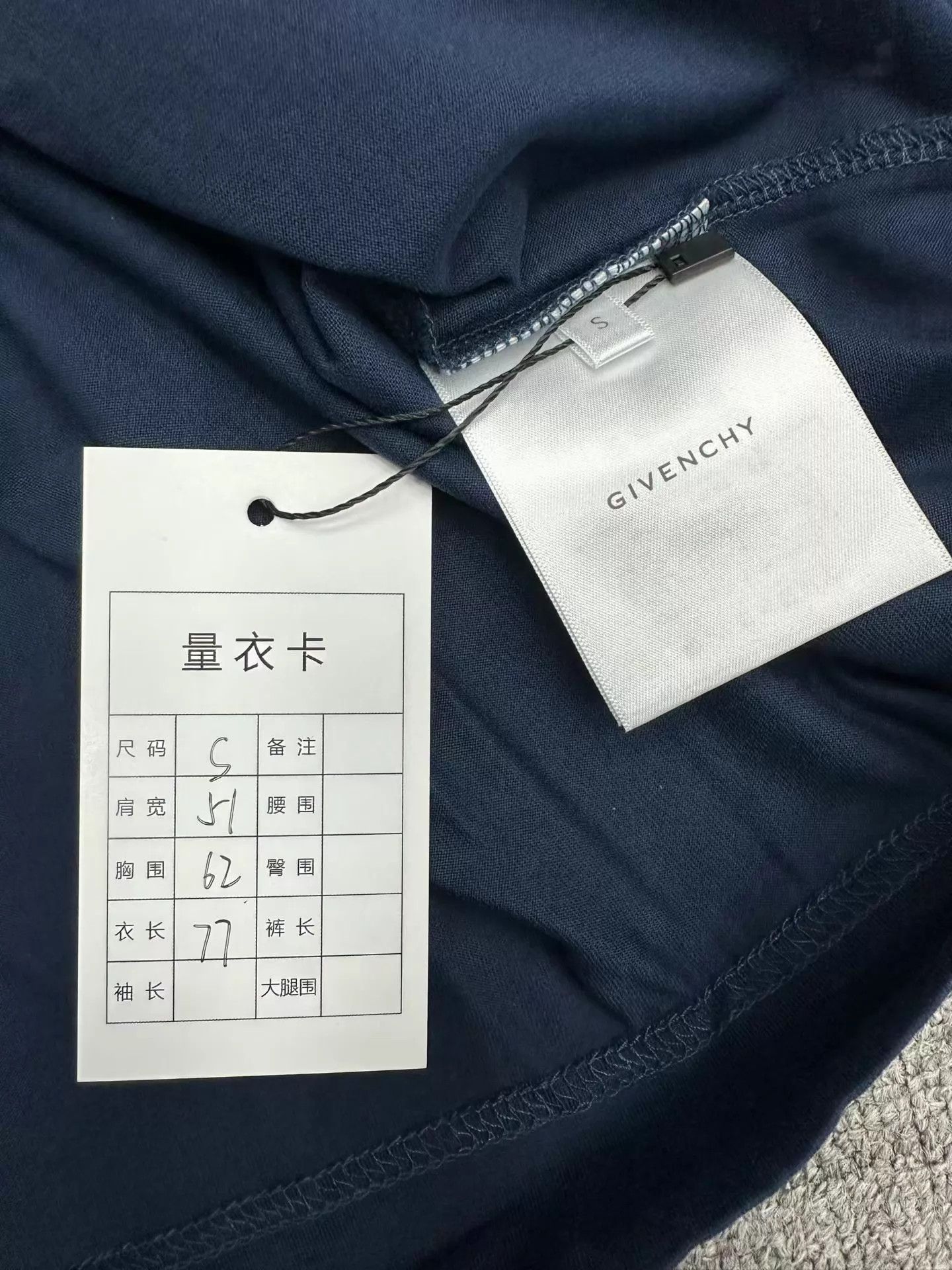 Givenchy Givenchy New Logo Short Tee S BNWT Size US S / EU 44-46 / 1 - 3 Thumbnail