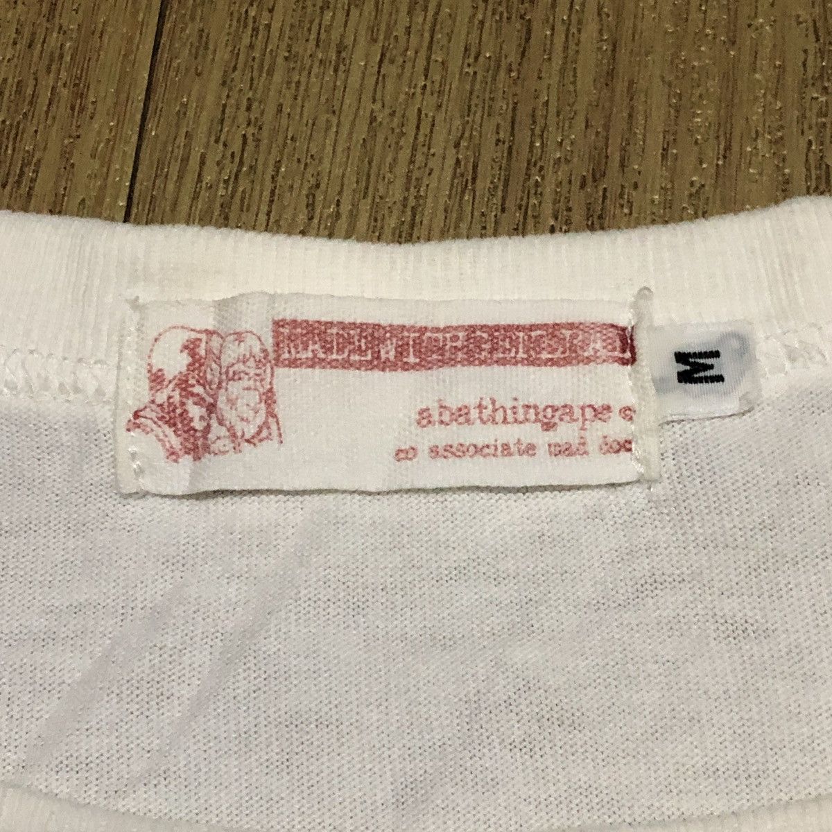 Vintage 2000’s Ape Shall Never Kill Ape Tee