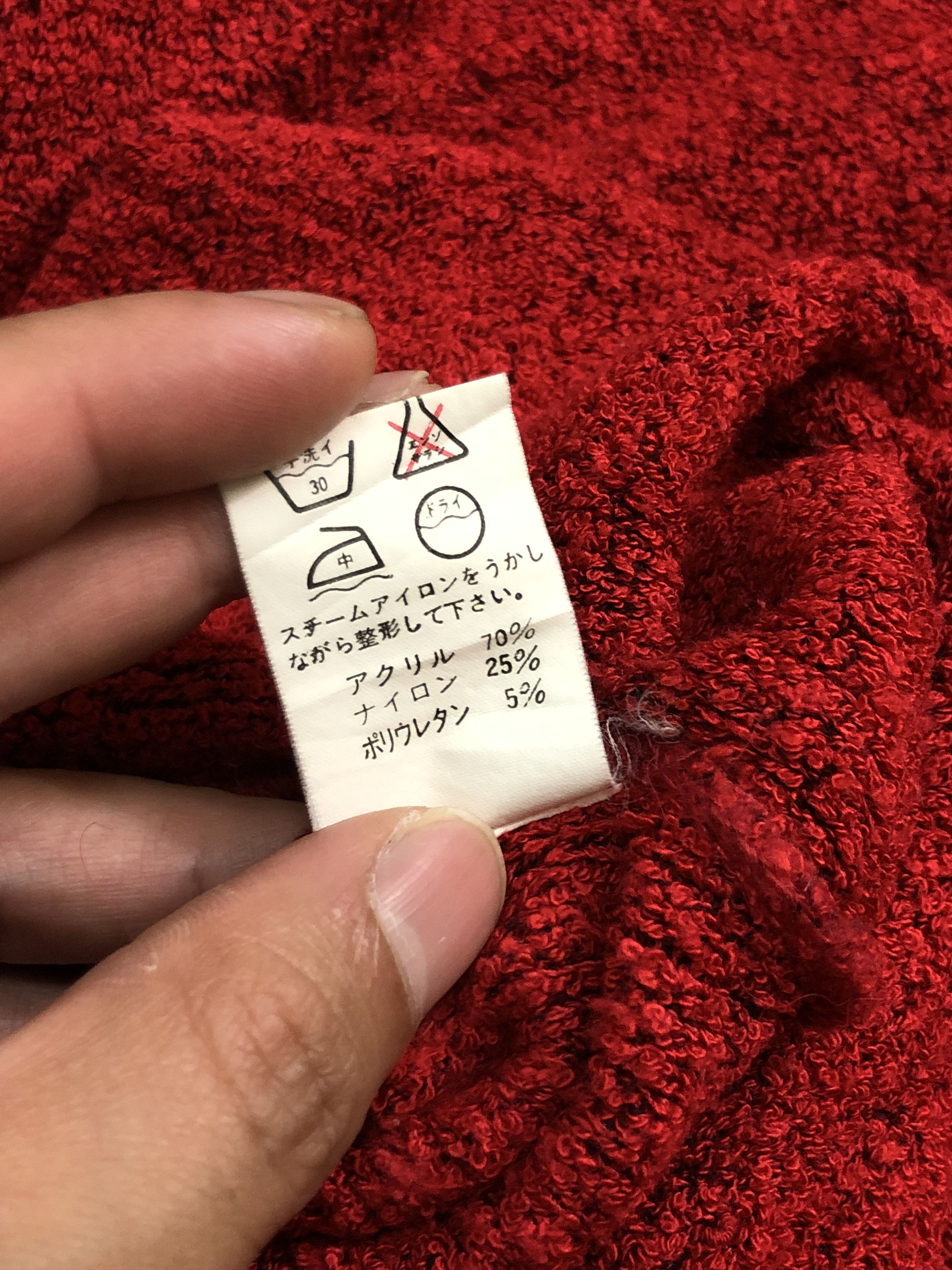 Yohji Yamamoto RARE🔥VINTAGE Y’S BIS IWISH KNIT JUMPER MADE IN SPAIN Size M / US 6-8 / IT 42-44 - 12 Thumbnail