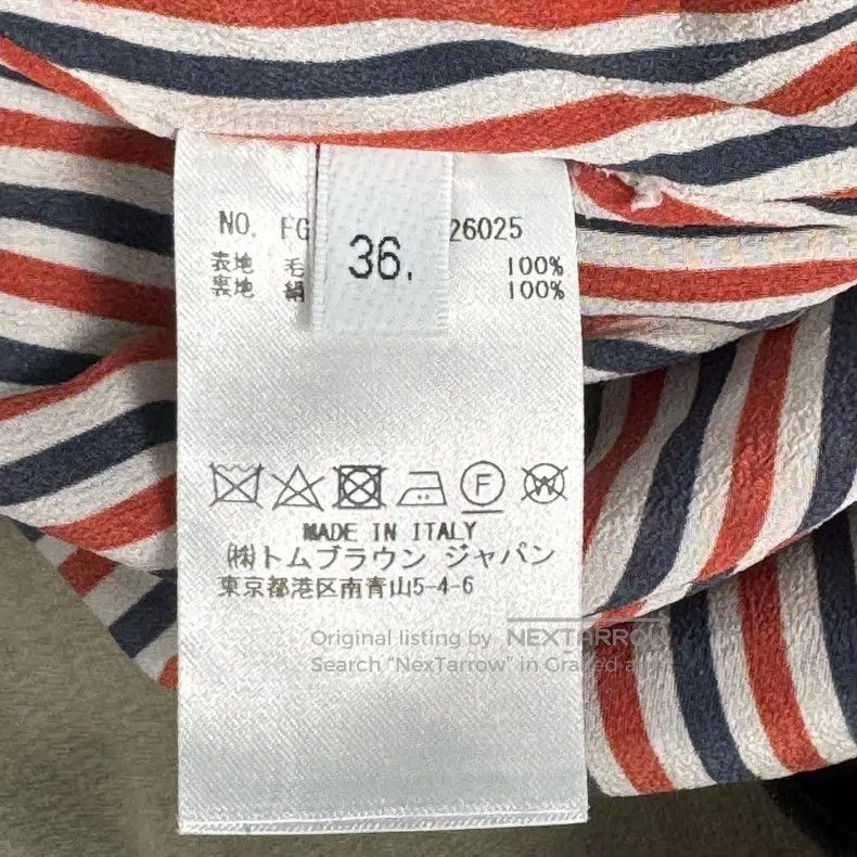 Thom Browne Thom Browne Woolen stripe pleated skirt Size 24" / US 00 / IT 34 - 5 Thumbnail