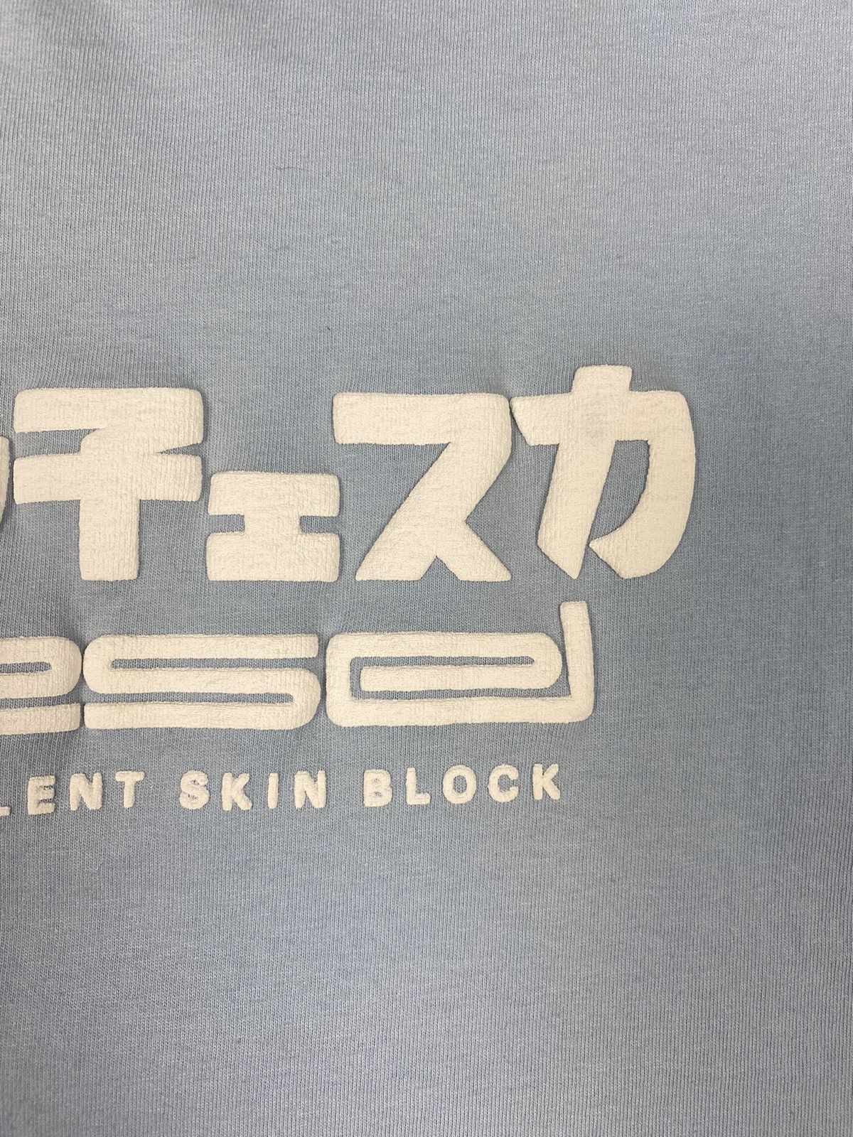 Diesel Vintage 90's Diesel Ultra Violent Skin Block T-Shirt Size XL Size US XL / EU 56 / 4 - 7 Thumbnail