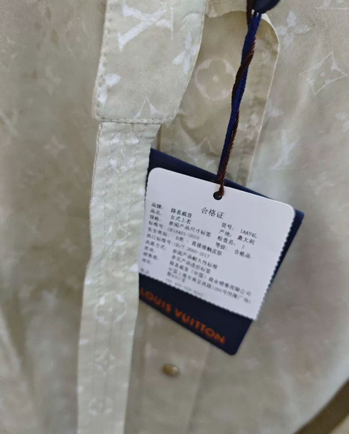 Louis Vuitton Louis Vuitton Beige full printed logo silk shir Size US S / EU 44-46 / 1 - 6 Thumbnail