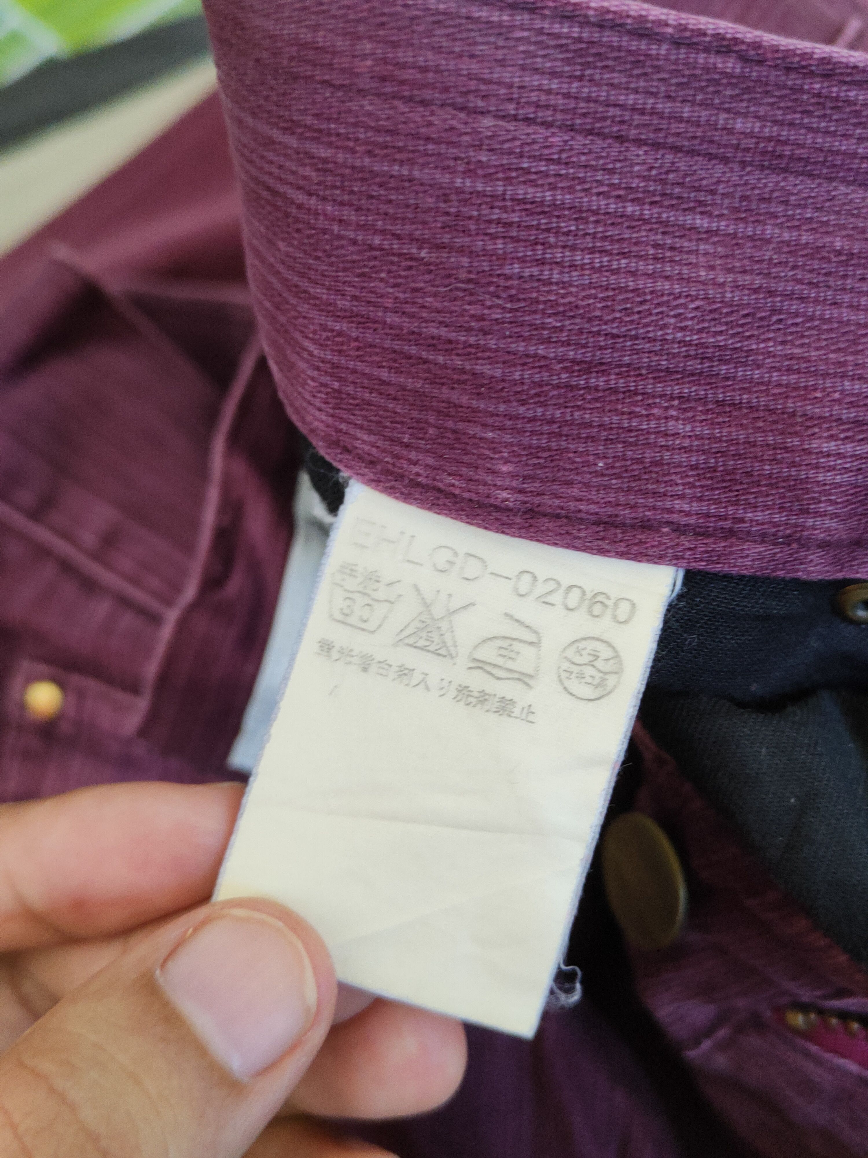 Japanese Brand Klein Plus Homme Purple Faded Multipocket Jeans #S1760 Size 33" - 14 Thumbnail