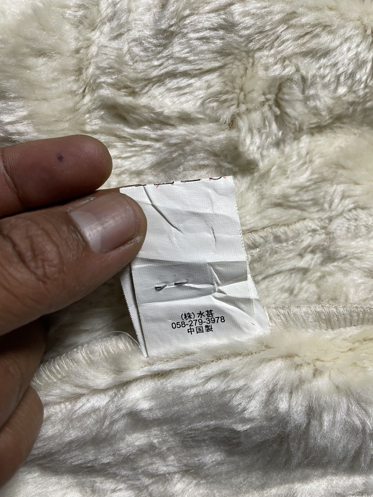 14th Addiction × If Six Was Nine × Le Grande Bleu (L.G.B.) 2000’s Urban Collection Faux Shearling Biker Style Jacket Size US M / EU 48-50 / 2 - 11 Thumbnail
