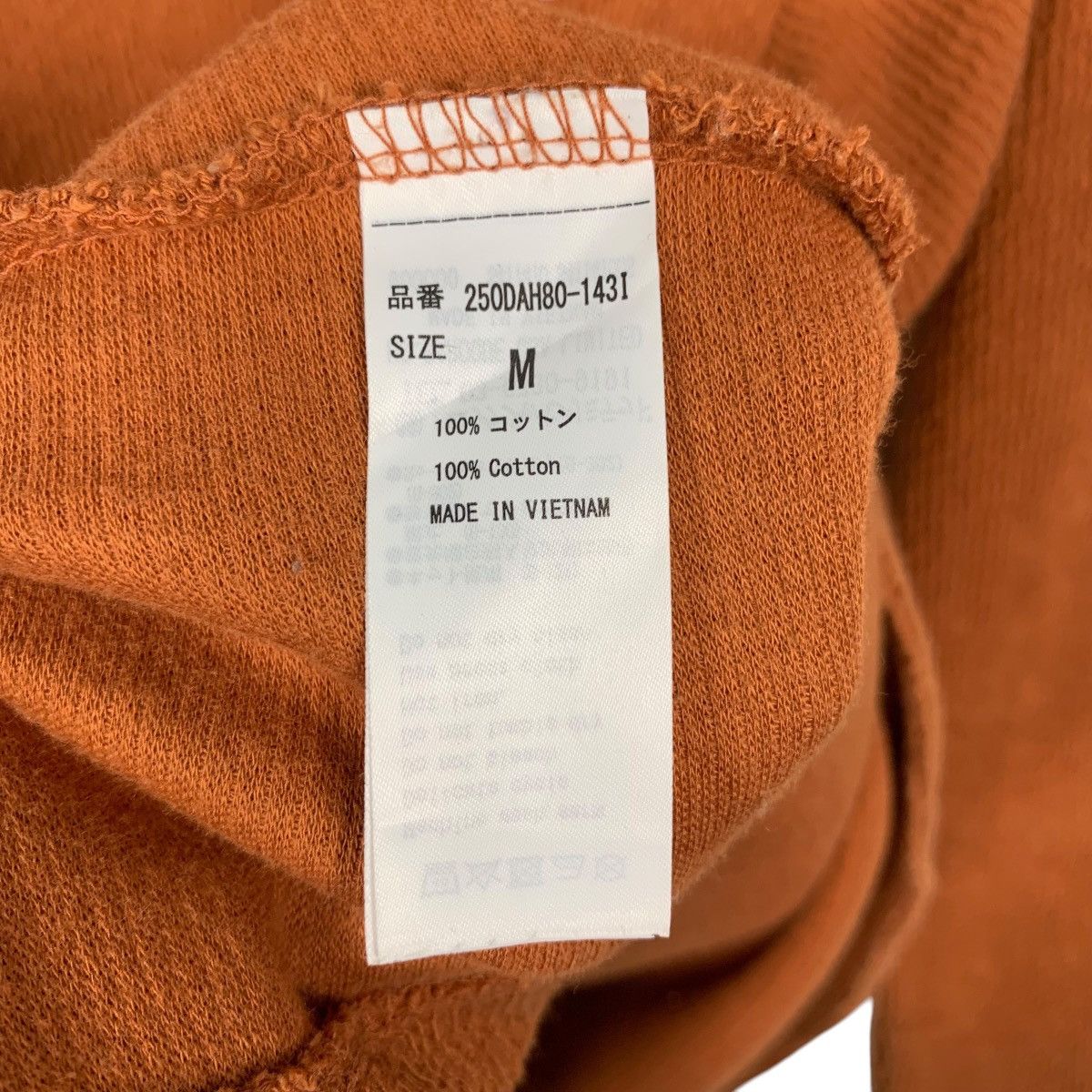 Japanese Brand AZUL by MOUSSY Asymmetrical Button Sweater #2245-C99 Size M / US 6-8 / IT 42-44 - 9 Thumbnail