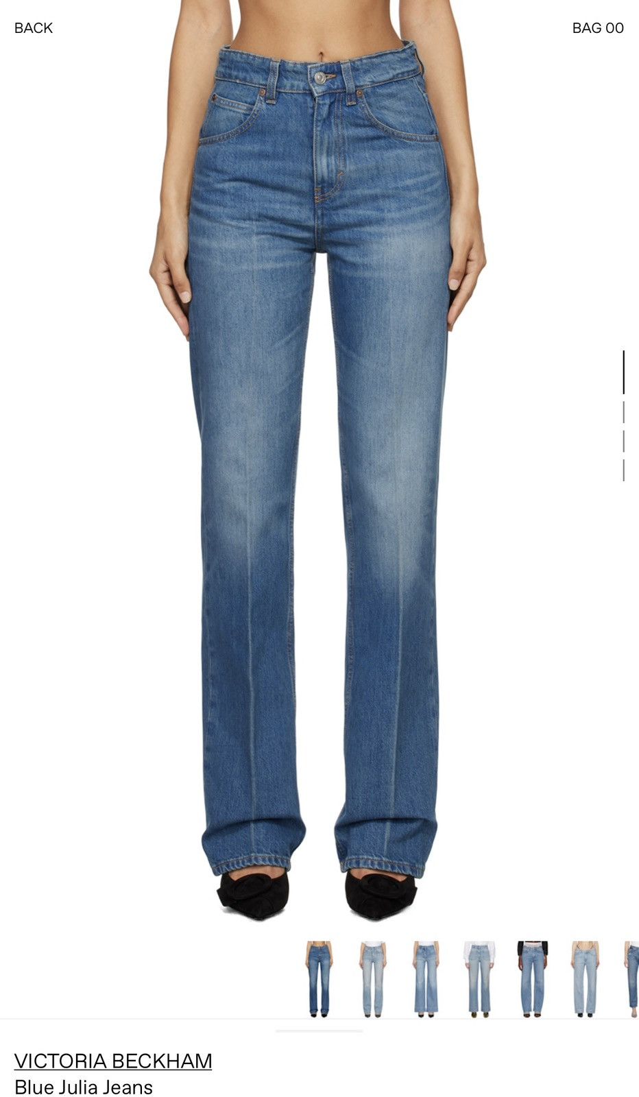 Victoria Beckham Victoria Beckham Blue ‘Julia’ Jeans Size 29" - 3 Thumbnail