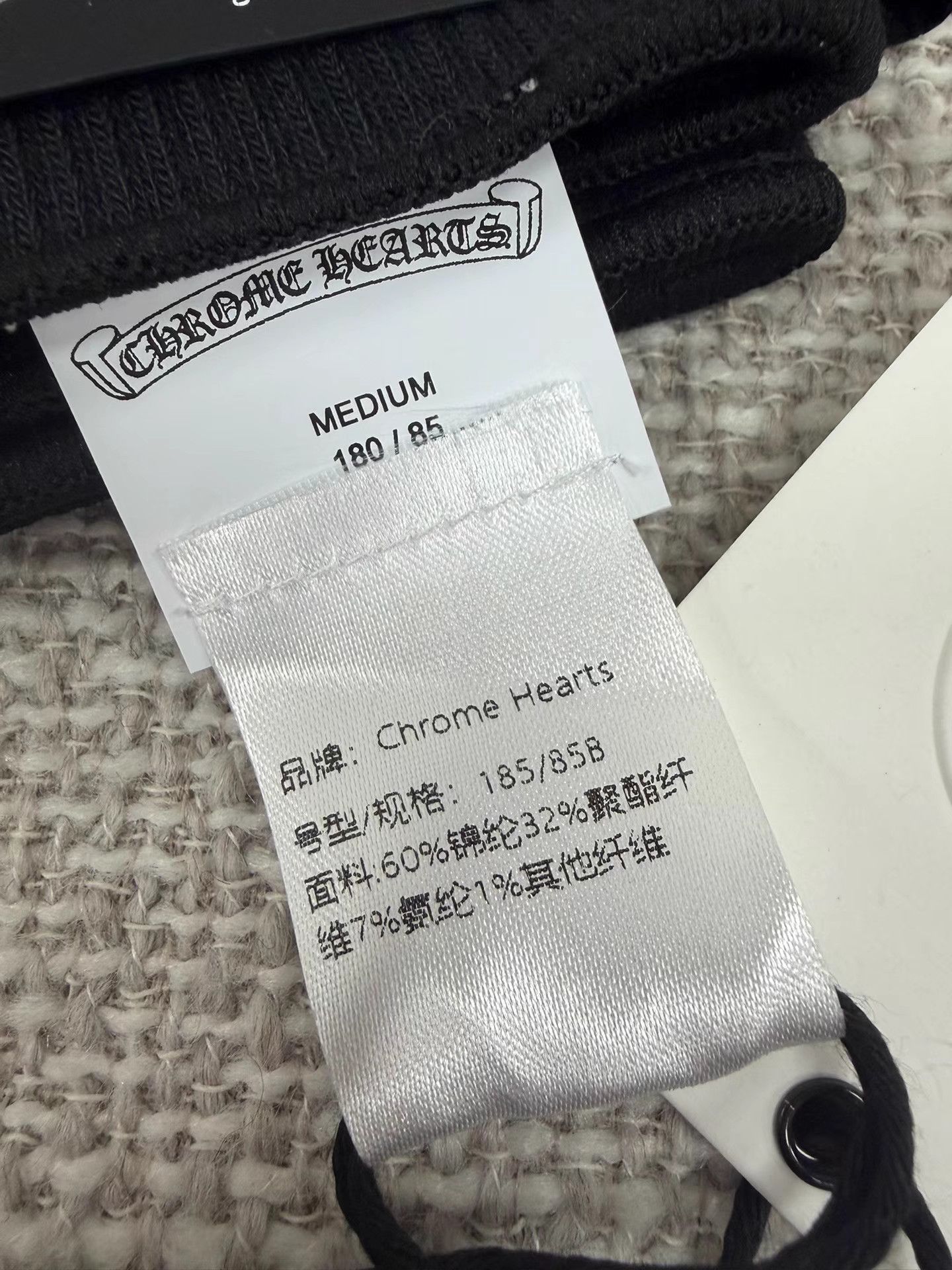 Chrome Hearts Chrome Hearts Black Cross Flower Anti-Slip Gloves CH518 K2 Size ONE SIZE - 5 Thumbnail