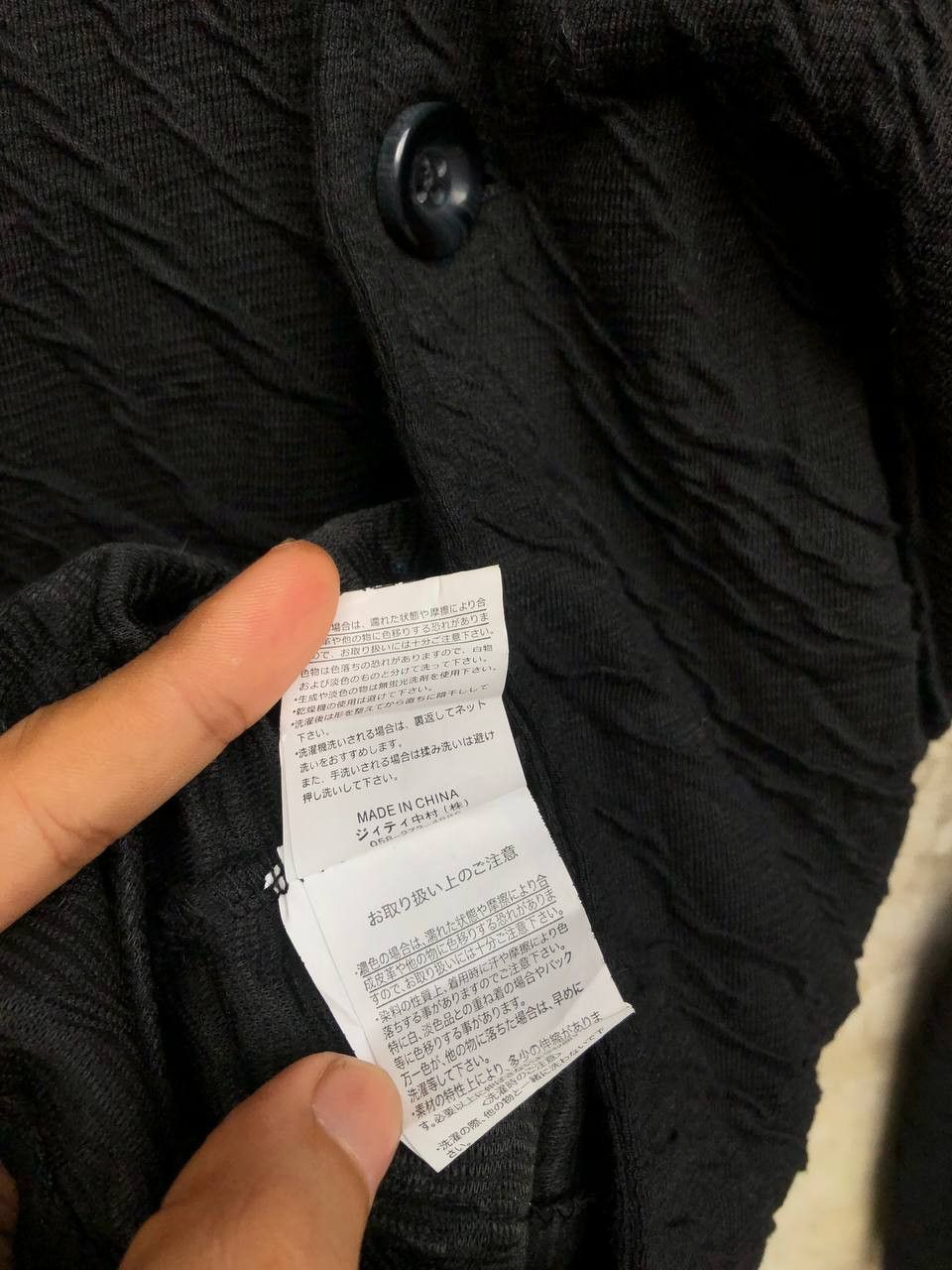 In The Attic × Japanese Brand In The Attic Homme Blazers Size US XL / EU 56 / 4 - 8 Thumbnail