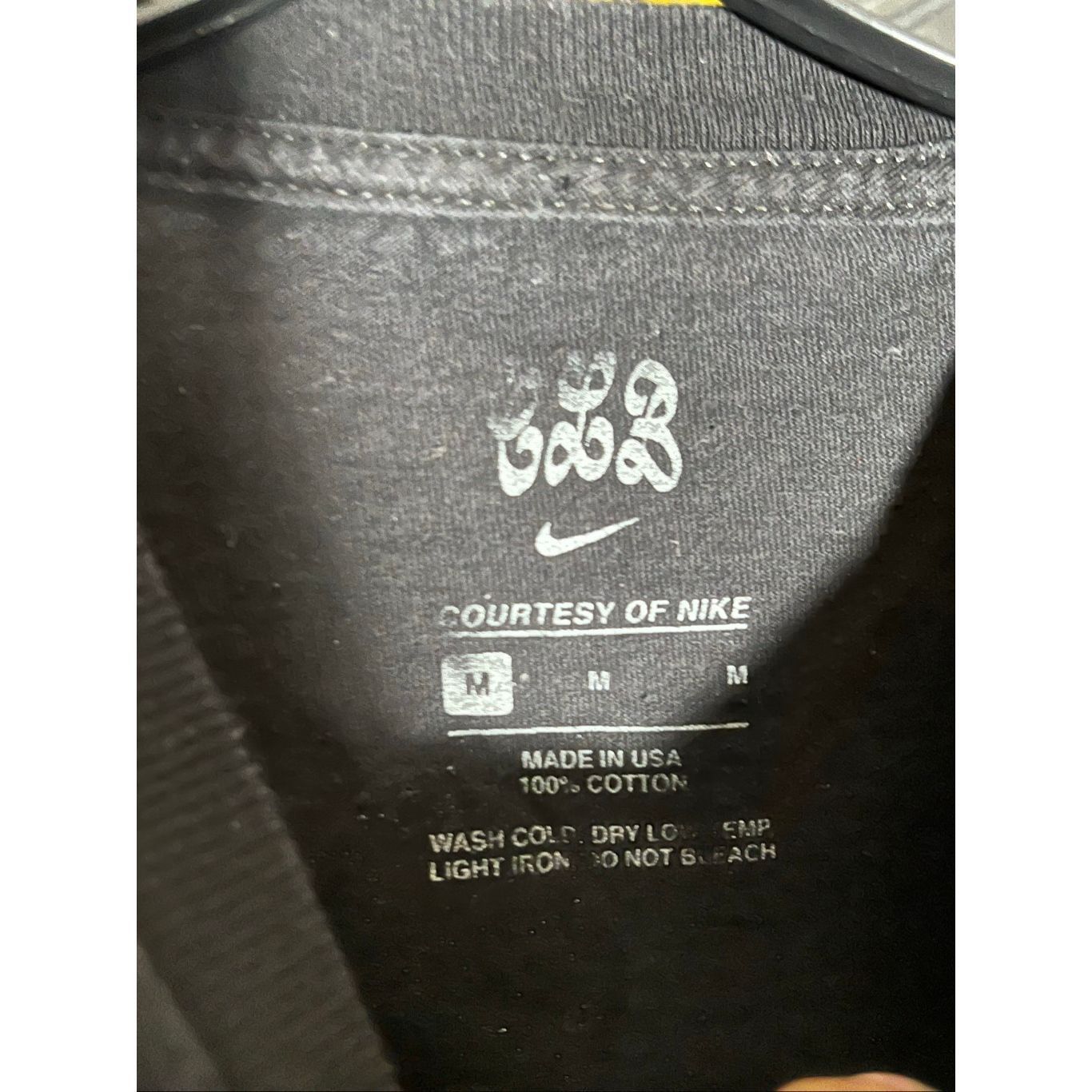 Nike Nike Drake 21 Savage CLB Knife Talk Promo Tee Size US M / EU 48-50 / 2 - 5 Thumbnail