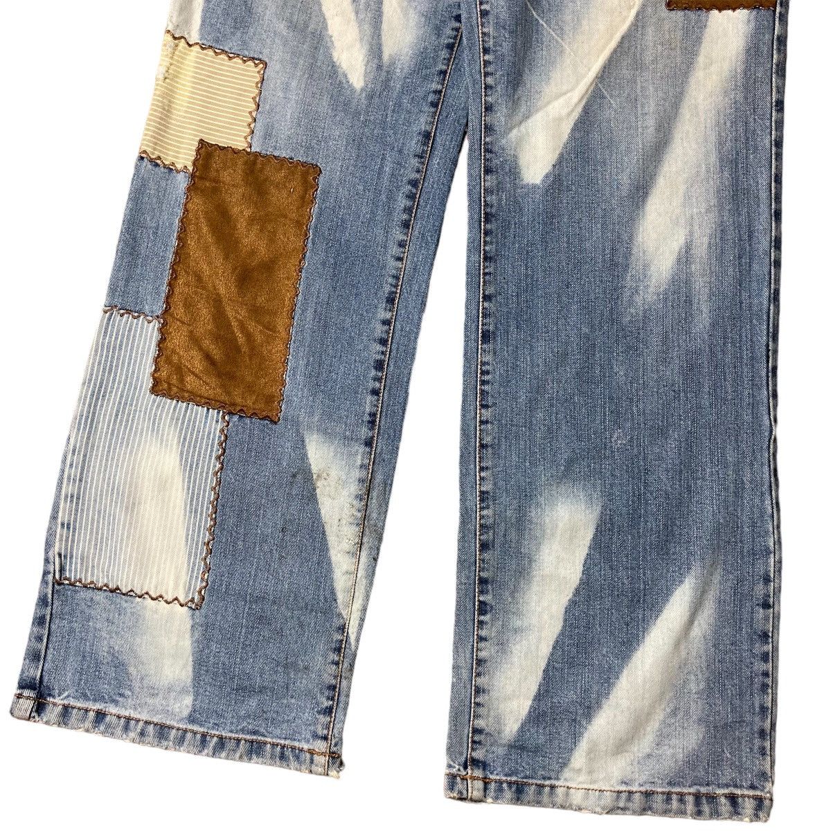 Designer × Japanese Brand × PPFM KIKLY Distressed Patchwork Good Washed Jeans Japanese Brand💥 Size US 31 - 4 Thumbnail