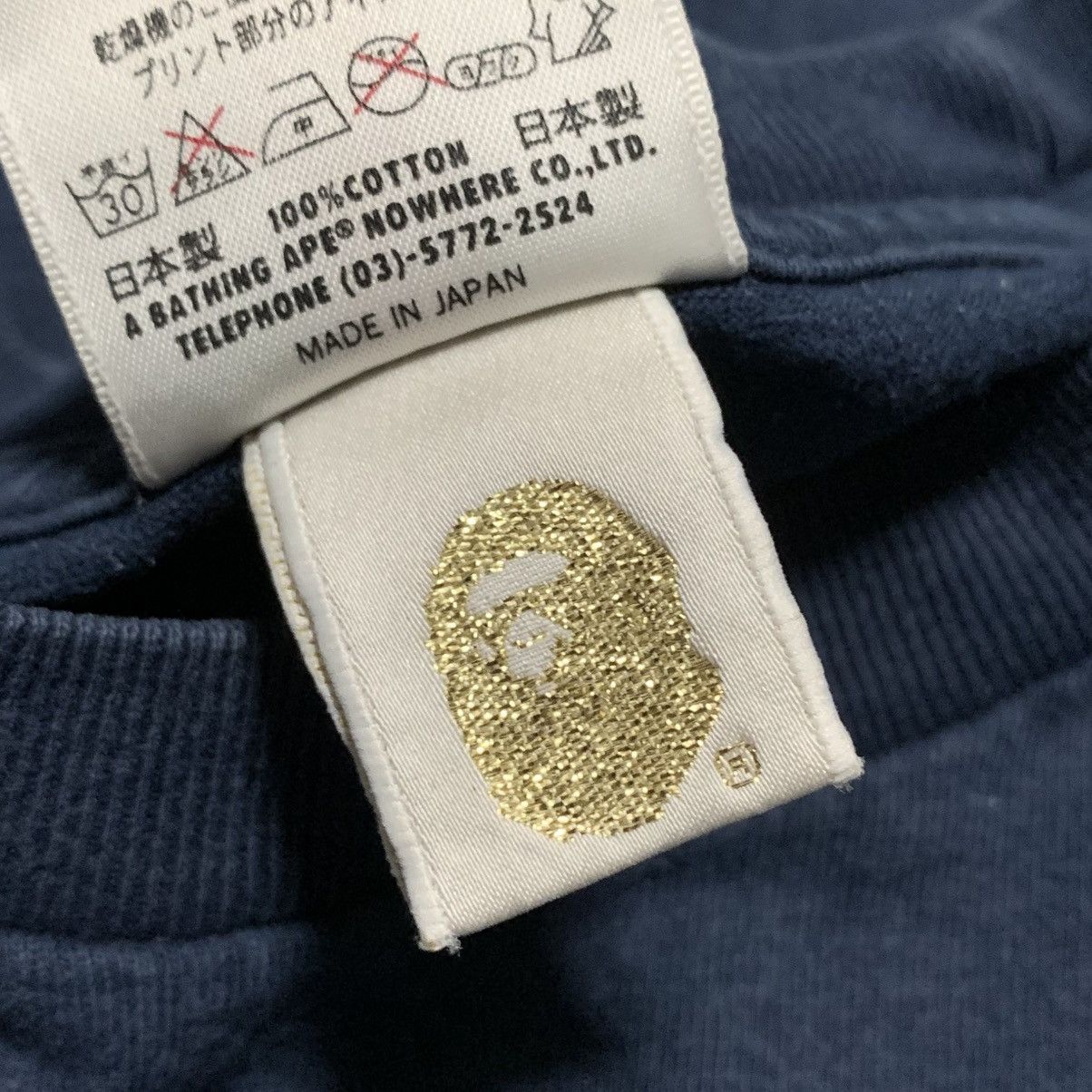 Bape Bape Large Bape Camo By Bathing Ape Navy Blue Tee 2008 Size US L / EU 52-54 / 3 - 7 Thumbnail