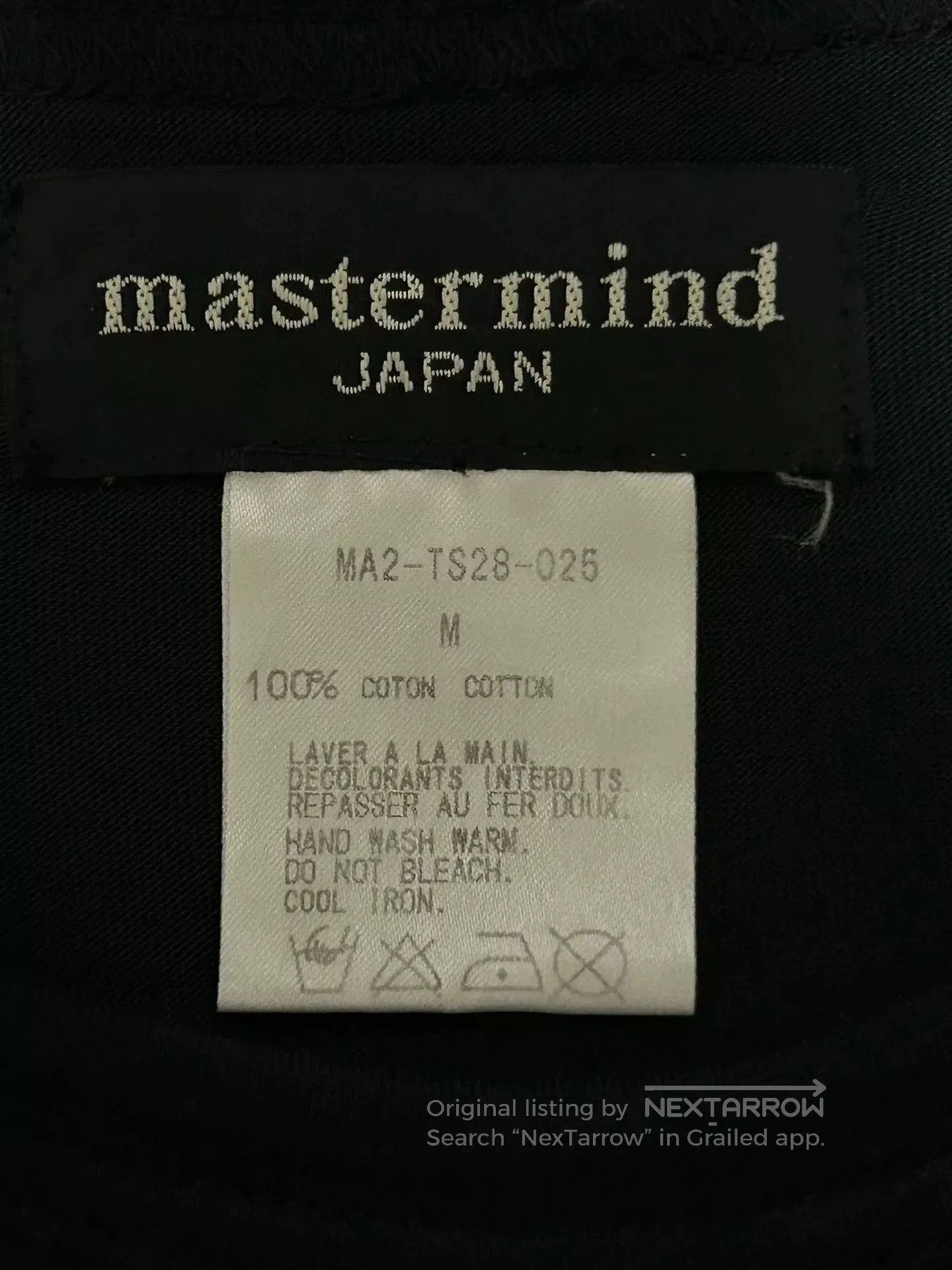 Mastermind Japan Mastermind Japan Black Skull T-Shirt. Size US M / EU 48-50 / 2 - 4 Thumbnail
