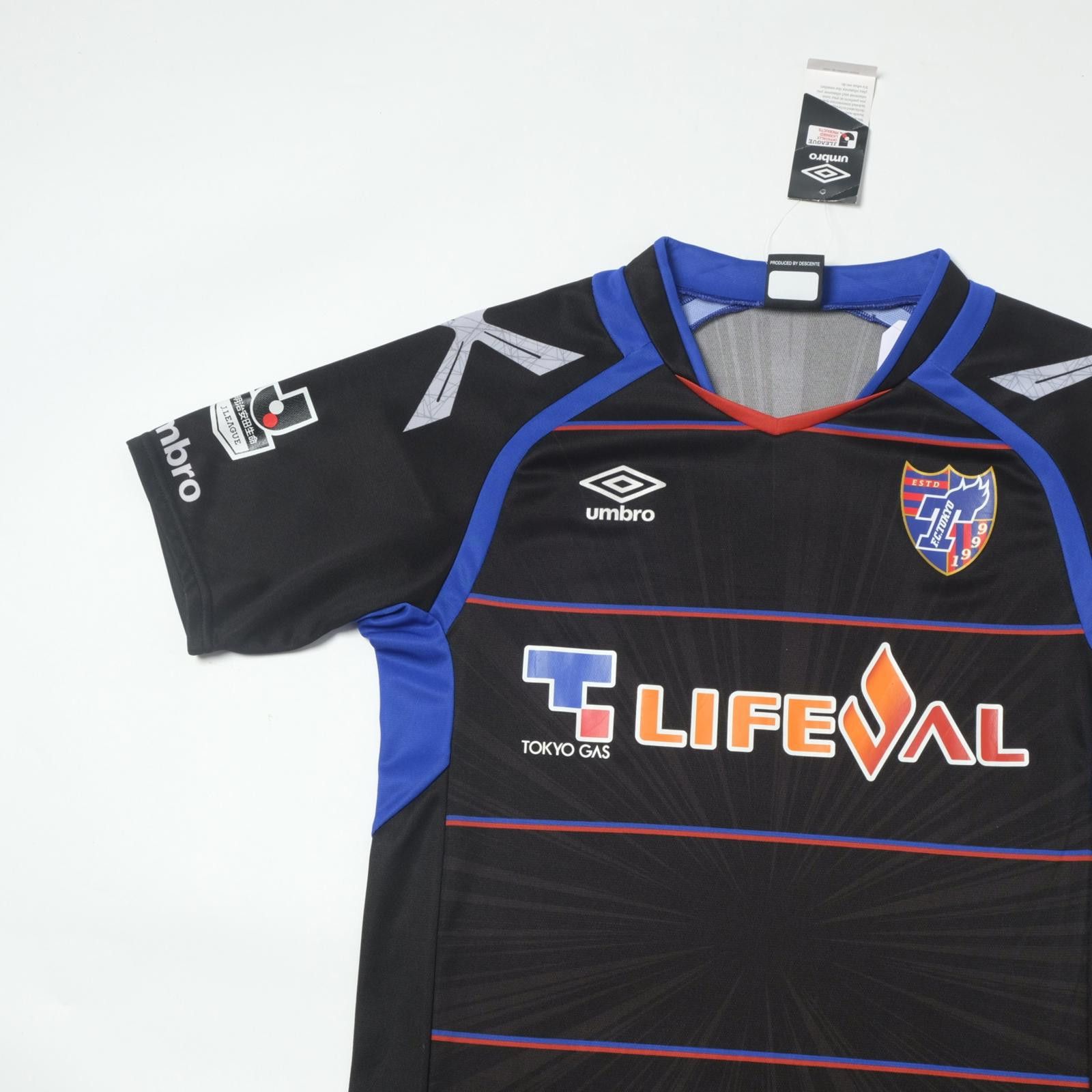 Umbro 2016 FC Tokyo Goalkeeper Shirt BNWT J-League (M) Size US M / EU 48-50 / 2 - 3 Thumbnail