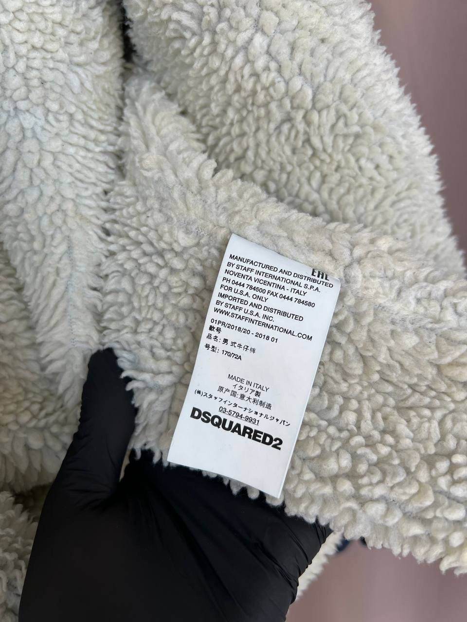 Dsquared2 Dsquared2 Denim Jacket Size 50 or S/M Sherpa Fur Collar Size US M / EU 48-50 / 2 - 14 Thumbnail