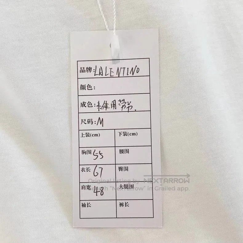 Valentino Valentino Short sleeve love logo Size M / US 6-8 / IT 42-44 - 9 Thumbnail