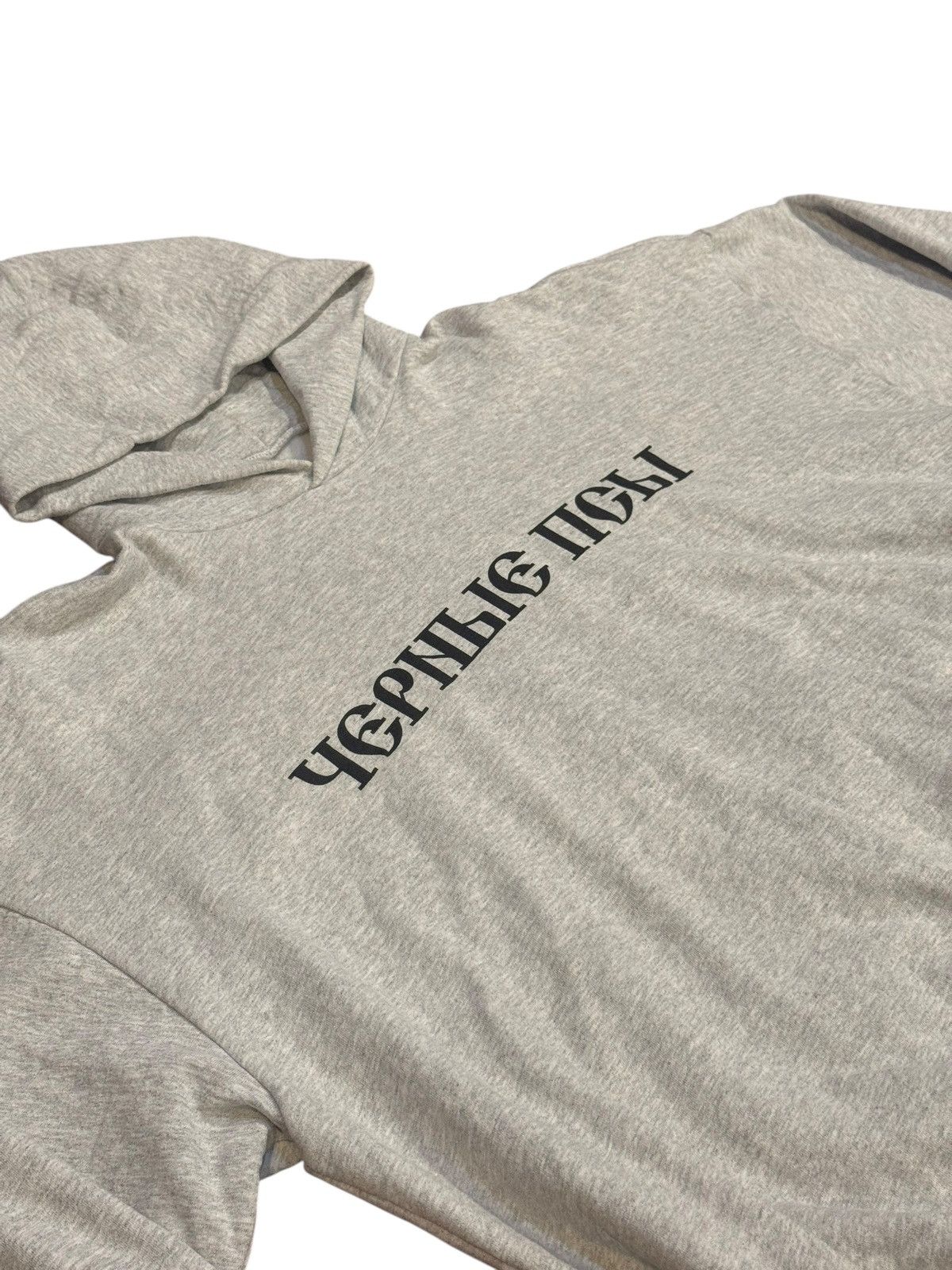 Yeezy Yeezy Gosha Black Dogs Hoody Heather Gray New L-XL Size US L / EU 52-54 / 3 - 3 Thumbnail