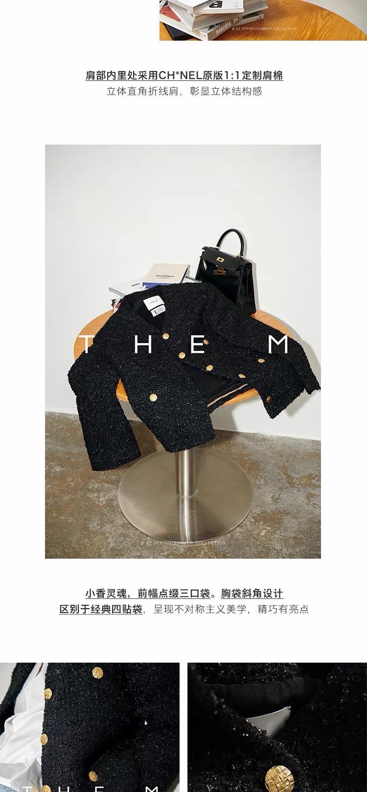 Other TheM 90sTweed Stardust Black L Men's Glam Rock Jacket Size US L / EU 52-54 / 3 - 2 Thumbnail