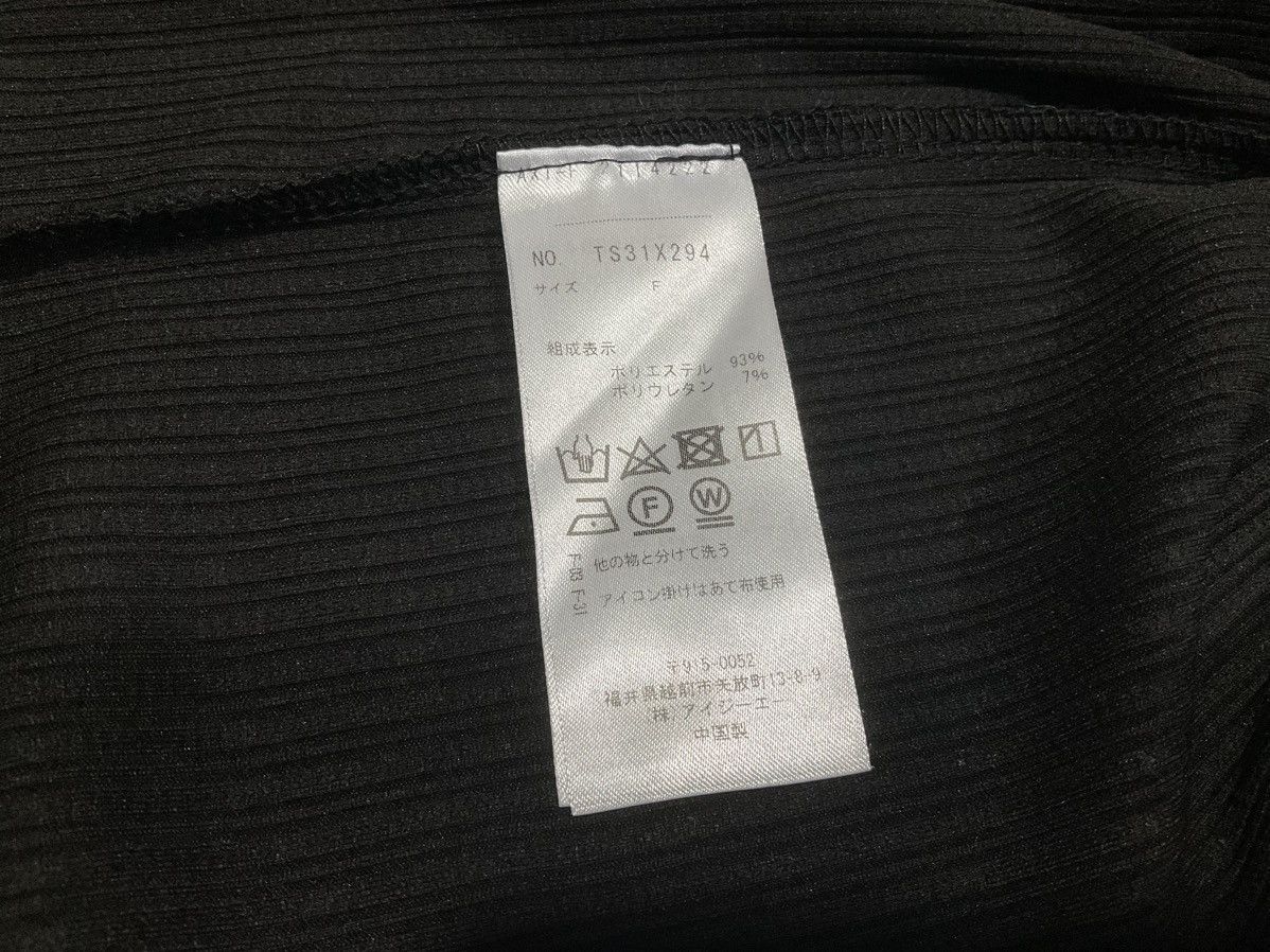 Designer × Japanese Brand 🔥Rare Vintage Axes Femme Chineses Shirt Size US M / EU 48-50 / 2 - 7 Thumbnail