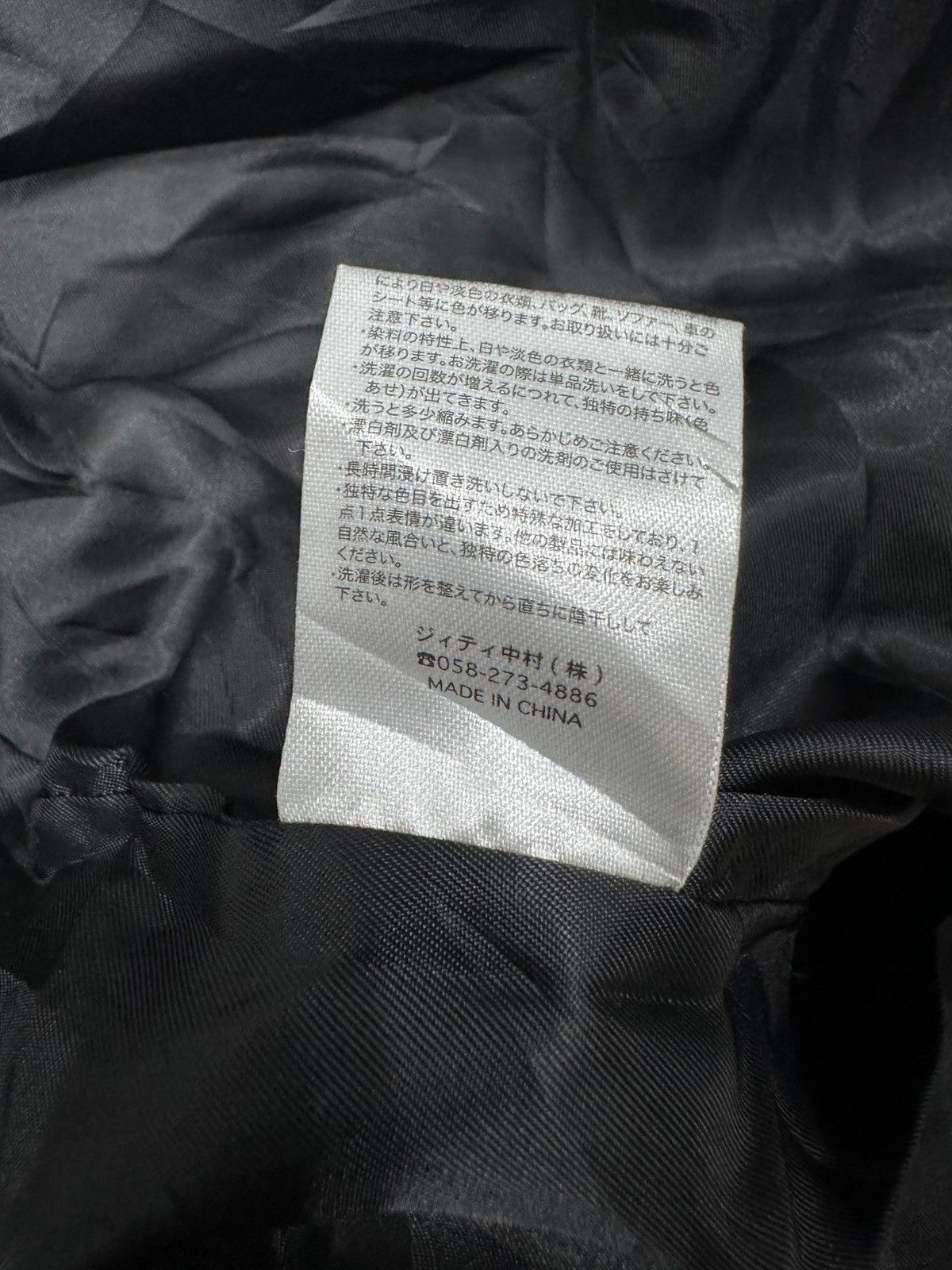 Vintage Growth by Grail Winter Denim Parka Size US L / EU 52-54 / 3 - 10 Thumbnail