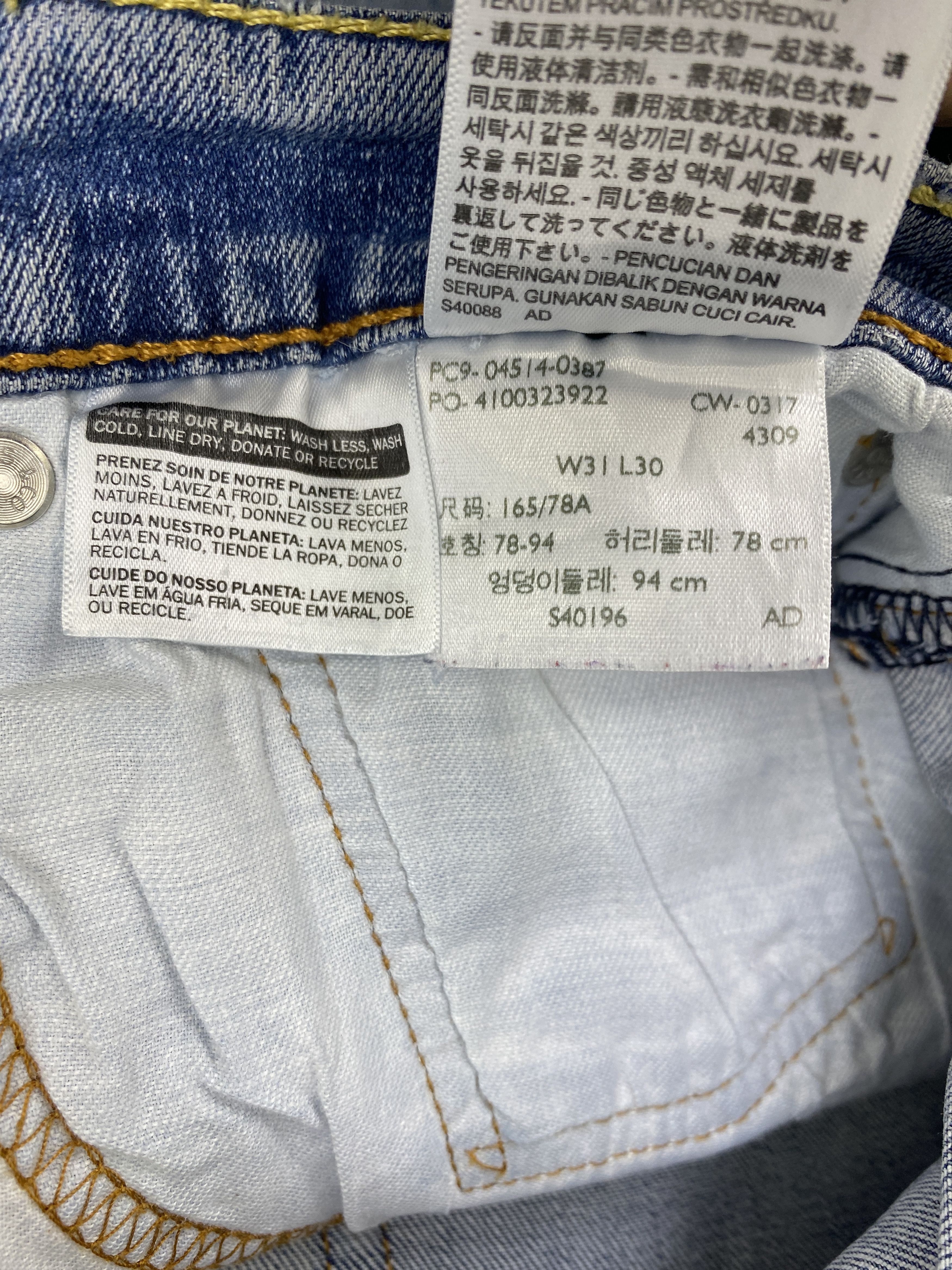 Levi's × Vintage Faded Blue Vintage Levis 514 Distressed Jeans Size US 28 / EU 44 - 14 Thumbnail