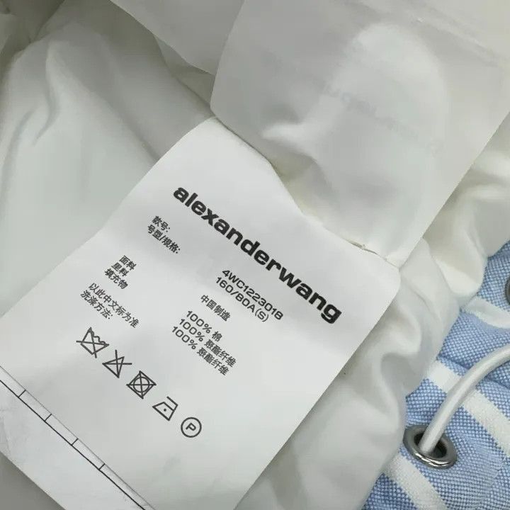 Alexander Wang Alexander Wang Blue Striped Cropped Jacket - Size S / US 4 / IT 40 - 7 Thumbnail