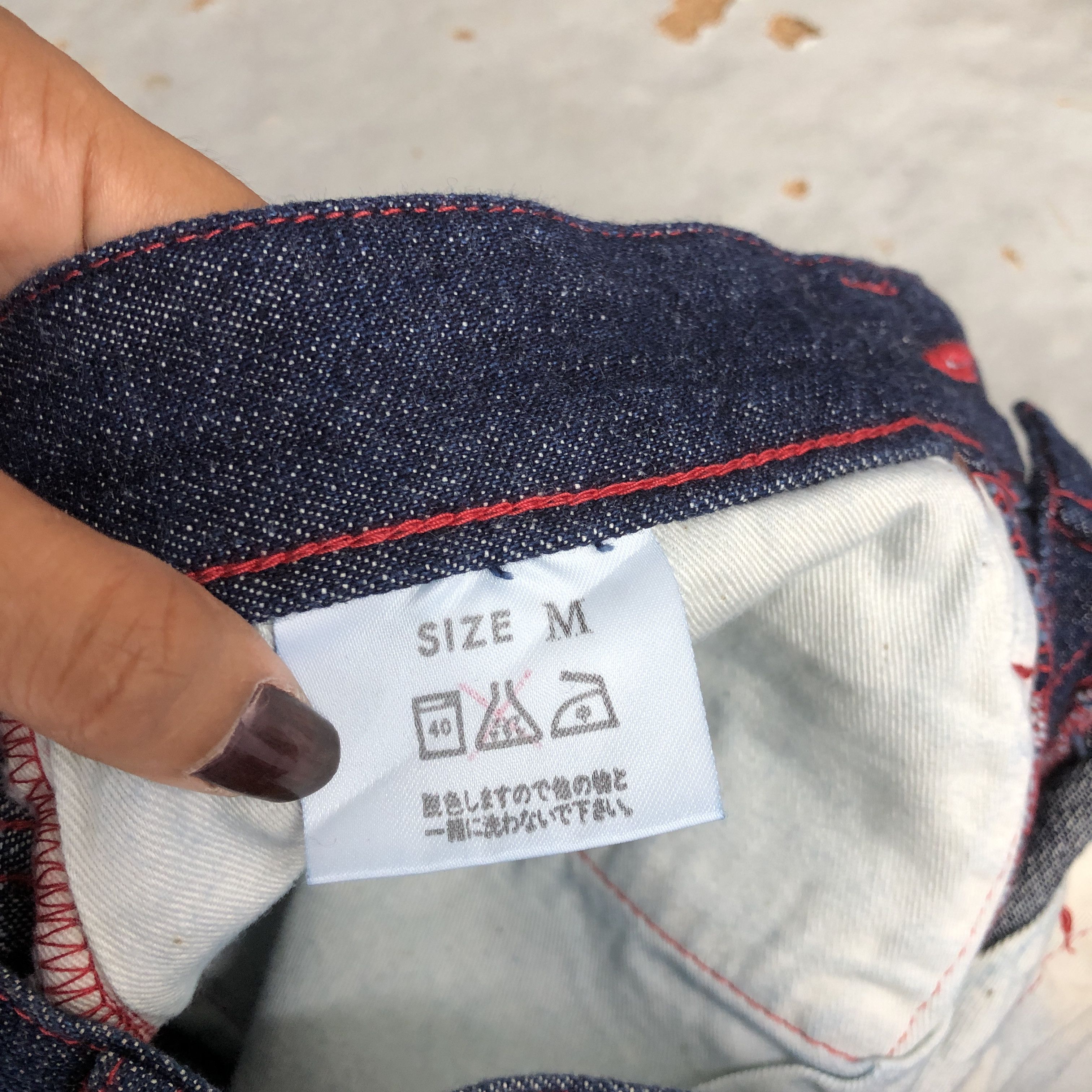 Studio D'Artisan Crazy NWT Vintage Y2K Studio D'Artisan Selvedge Jeans Denim Size 28" / US 6 / IT 42 - 8 Thumbnail