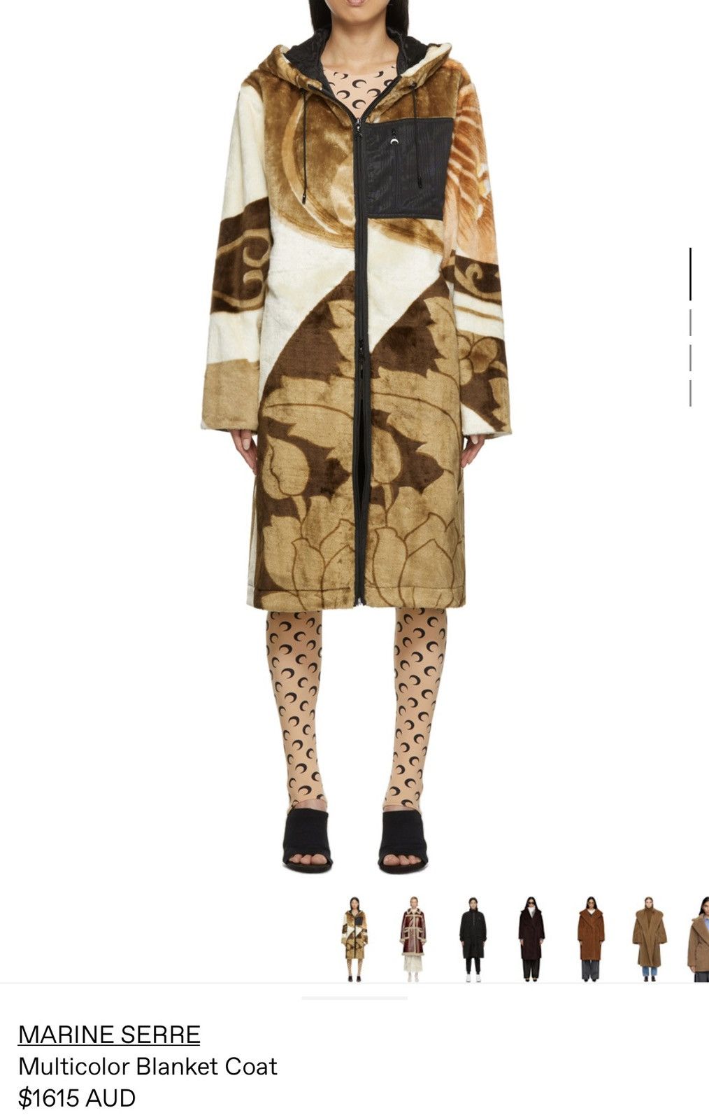 Marine Serre MARINE SERRE technical fleece blanket coat in multicolor. Size L / US 10 / IT 46 - 2 Thumbnail
